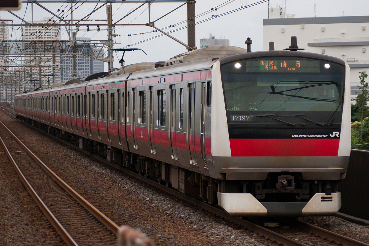 京葉線】E233系5000番台貫通(基本)編成・分割編成 全編成の記録＜なる