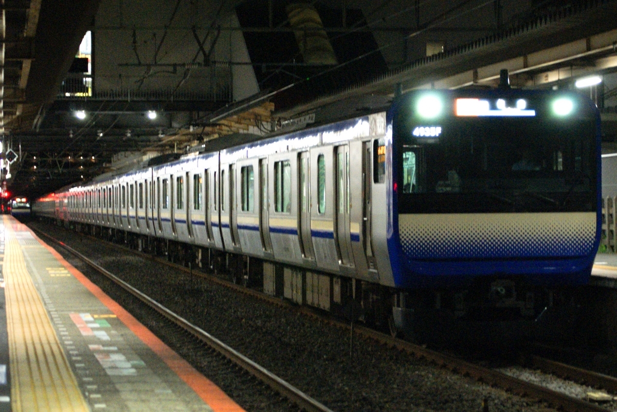 E257系 出区点検順序表　値下げ可能 久しぶりの総武線撮影記。E257系「しおさい11号」、E235系快速