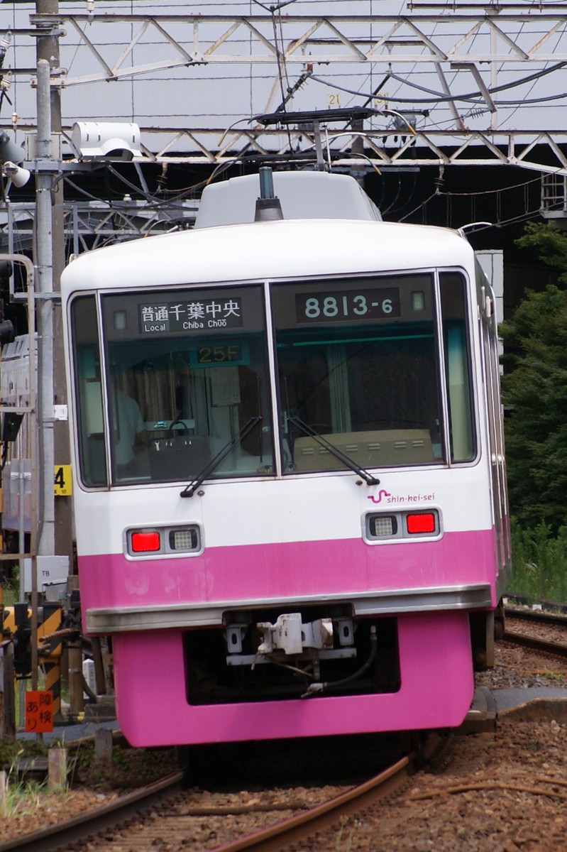 日本アルプス　３号 なんちゃって3連休の山梨0泊3日旅行。新京成N838編成、E257系