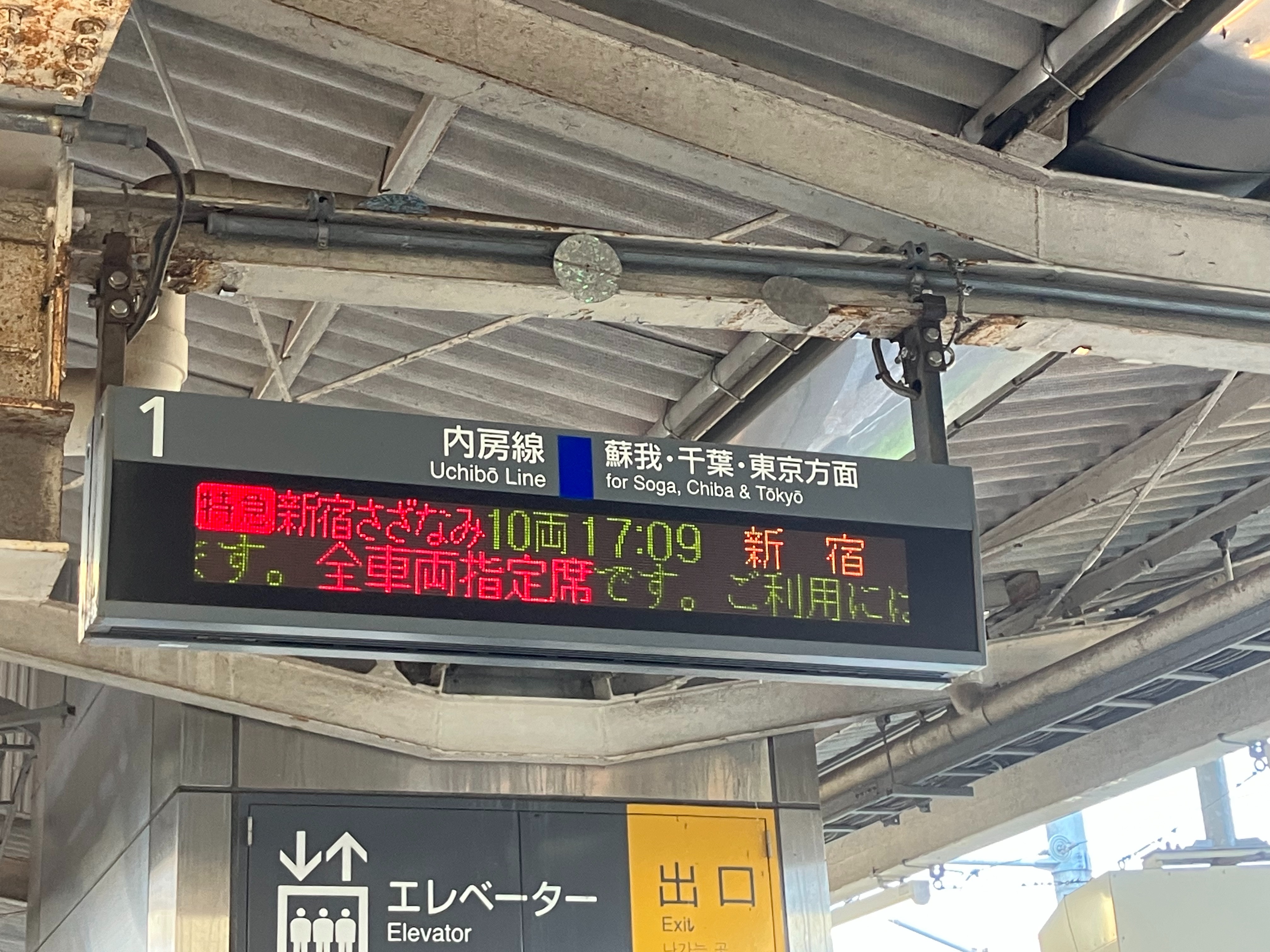 f:id:ComExp2133:20240813222704j:image
