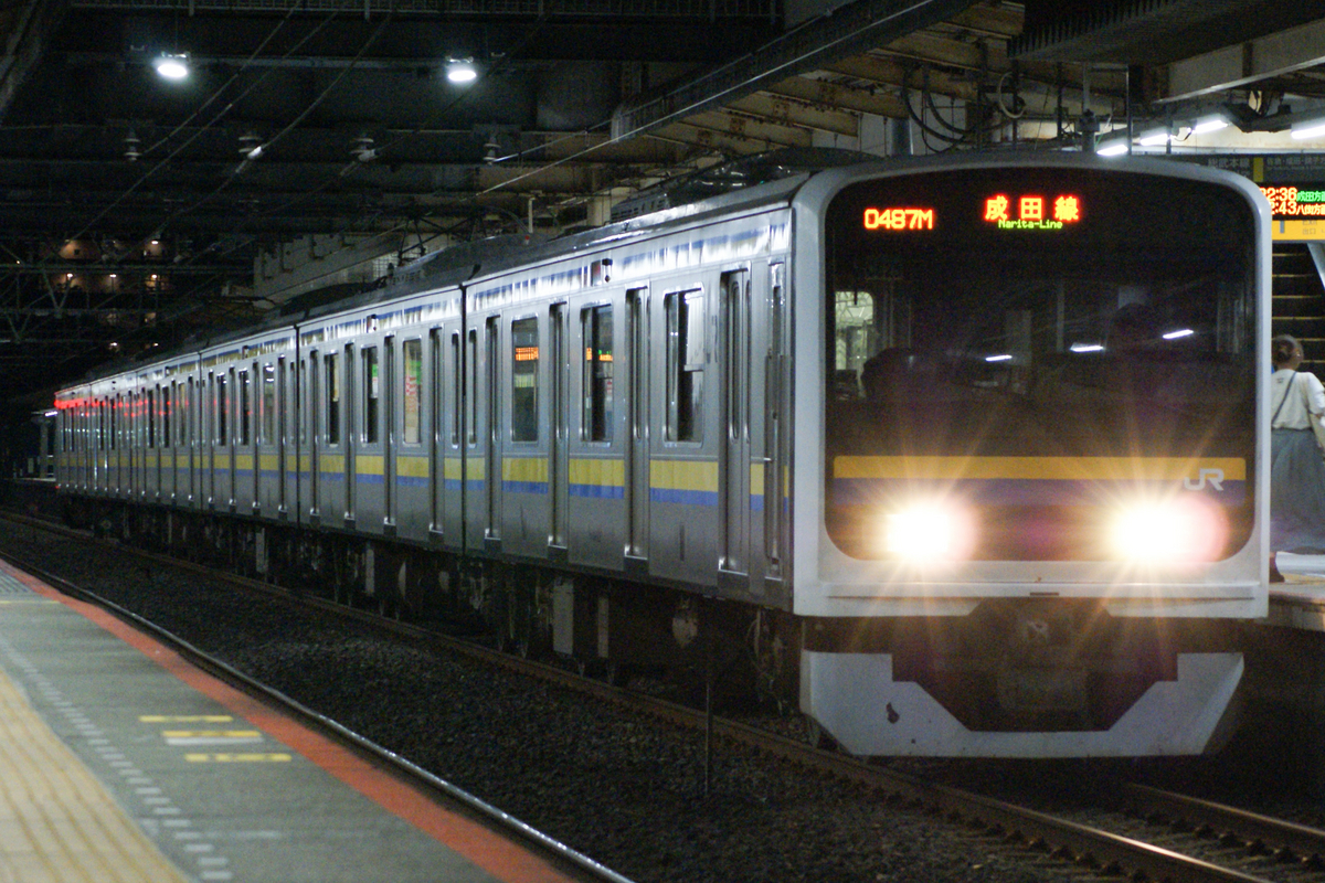 E257系 出区点検順序表　値下げ可能 久しぶりの総武線撮影記。E257系「しおさい11号」、E235系快速