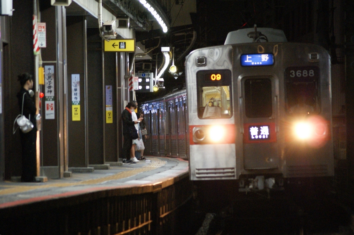 最近のまとめ。E257系さざなみ、久しぶりの京成撮影記。3500形を撮ろう