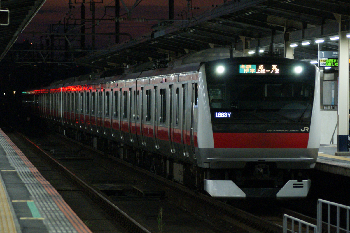 京葉線】E233系5000番台貫通(基本)編成・分割編成 全編成の記録＜なる