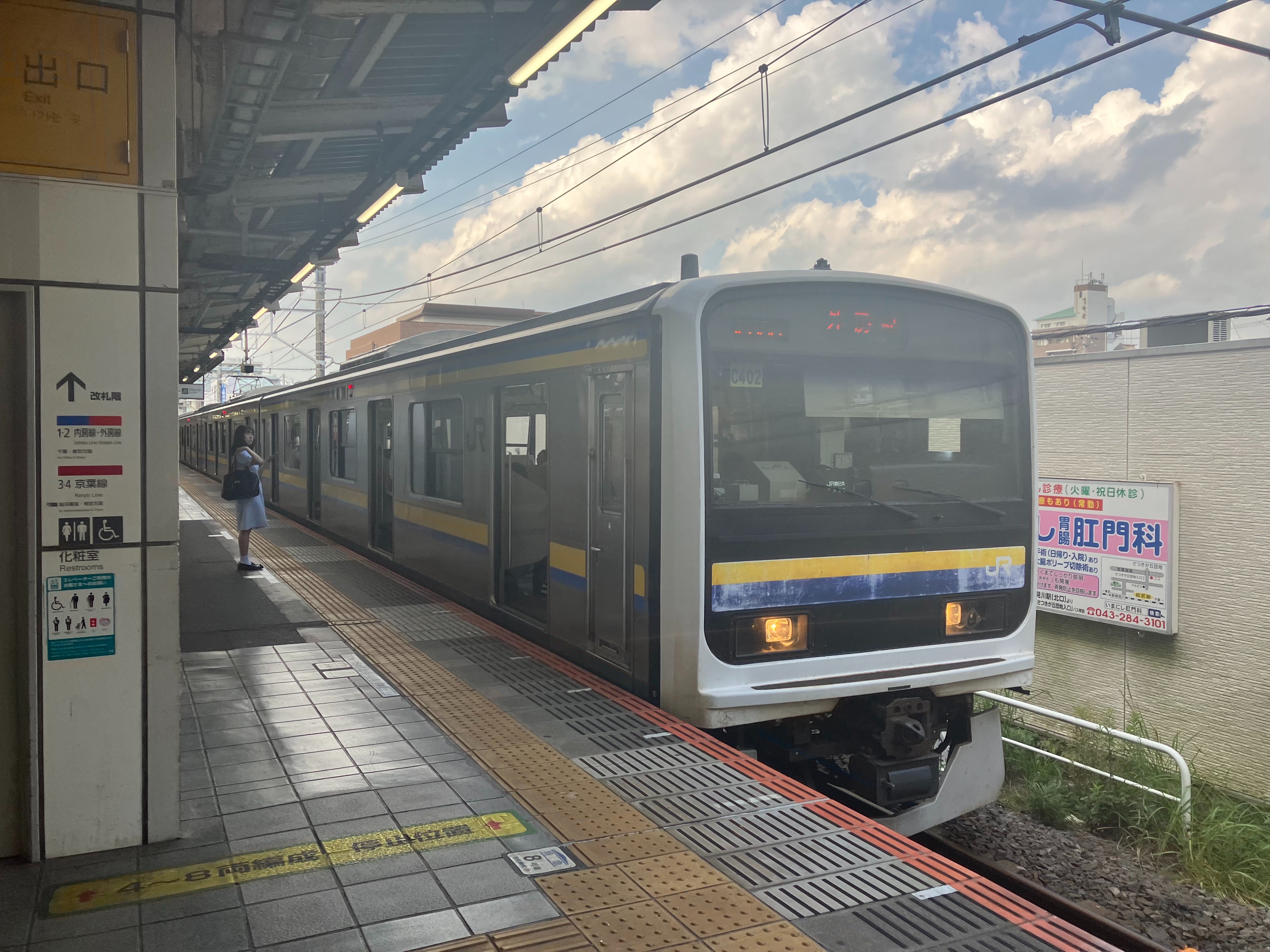 f:id:ComExp2133:20240822052825j:image
