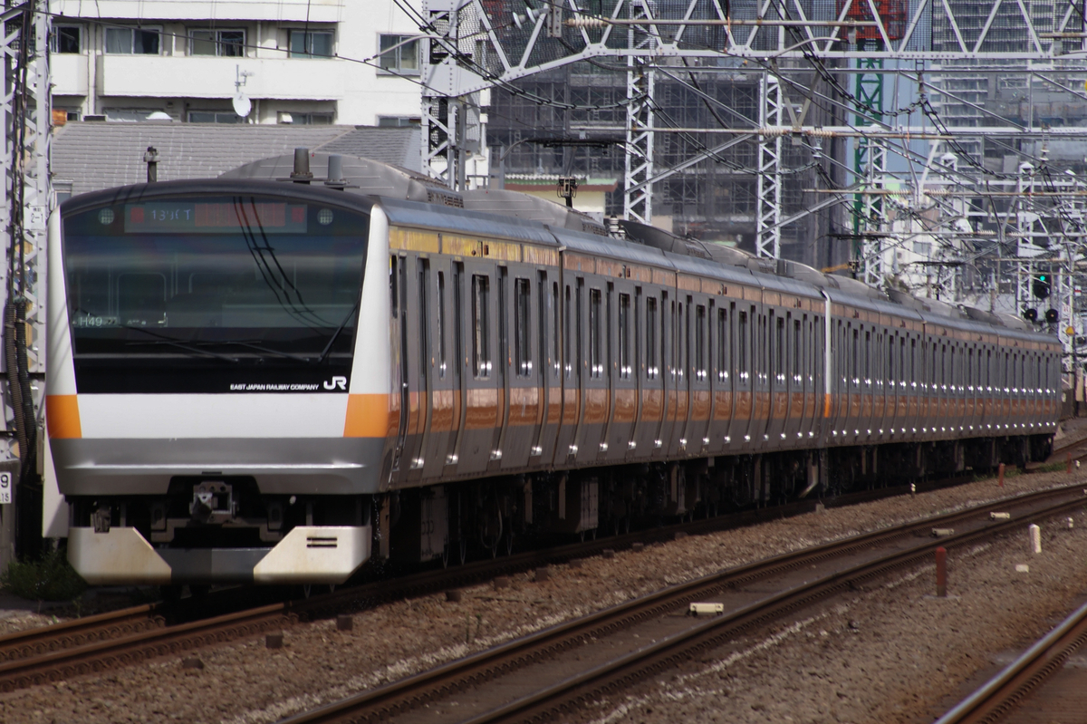 中央線撮影記 まだまだ回収、E233系。お久しぶりの07系。今後が
