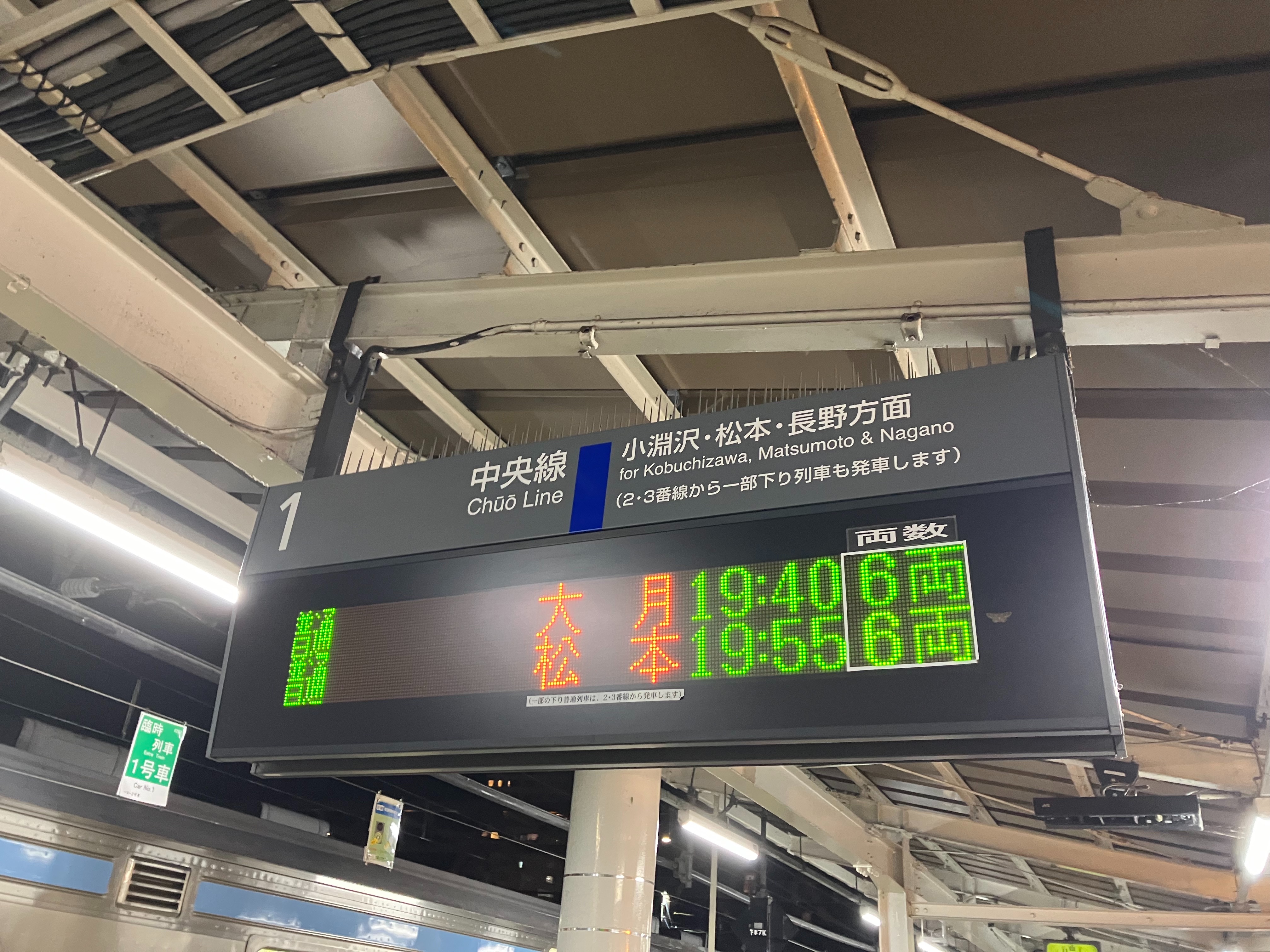 f:id:ComExp2133:20240903200232j:image