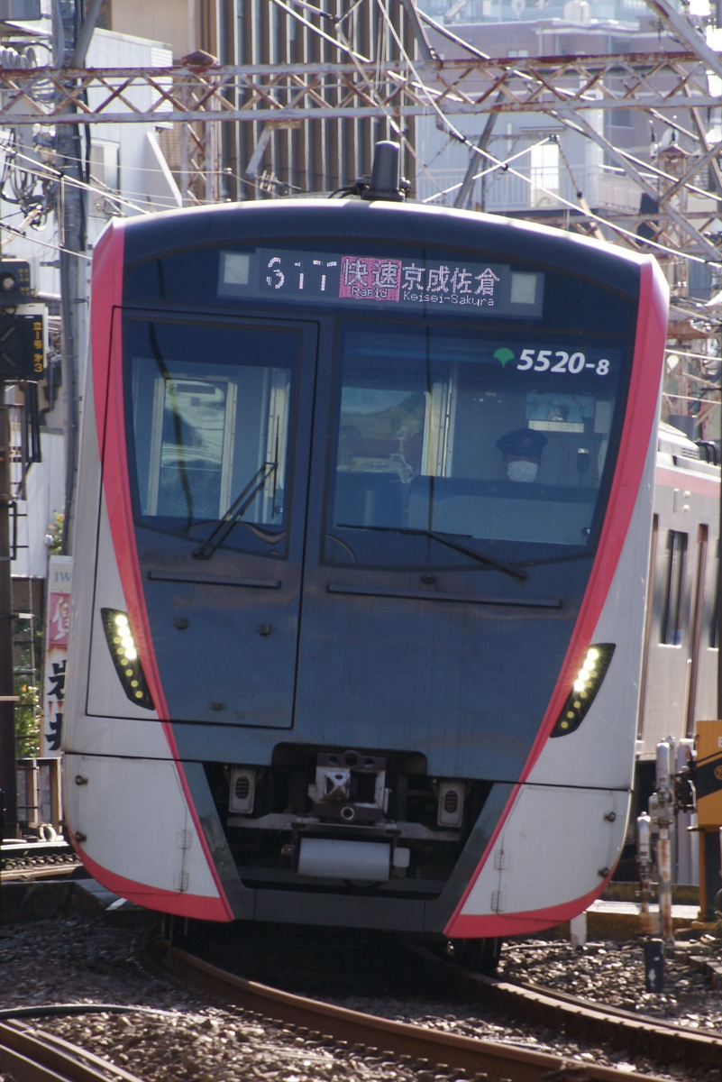 京成撮影記】立石カーブ最後の撮影か。京急車唯一の快速特急と