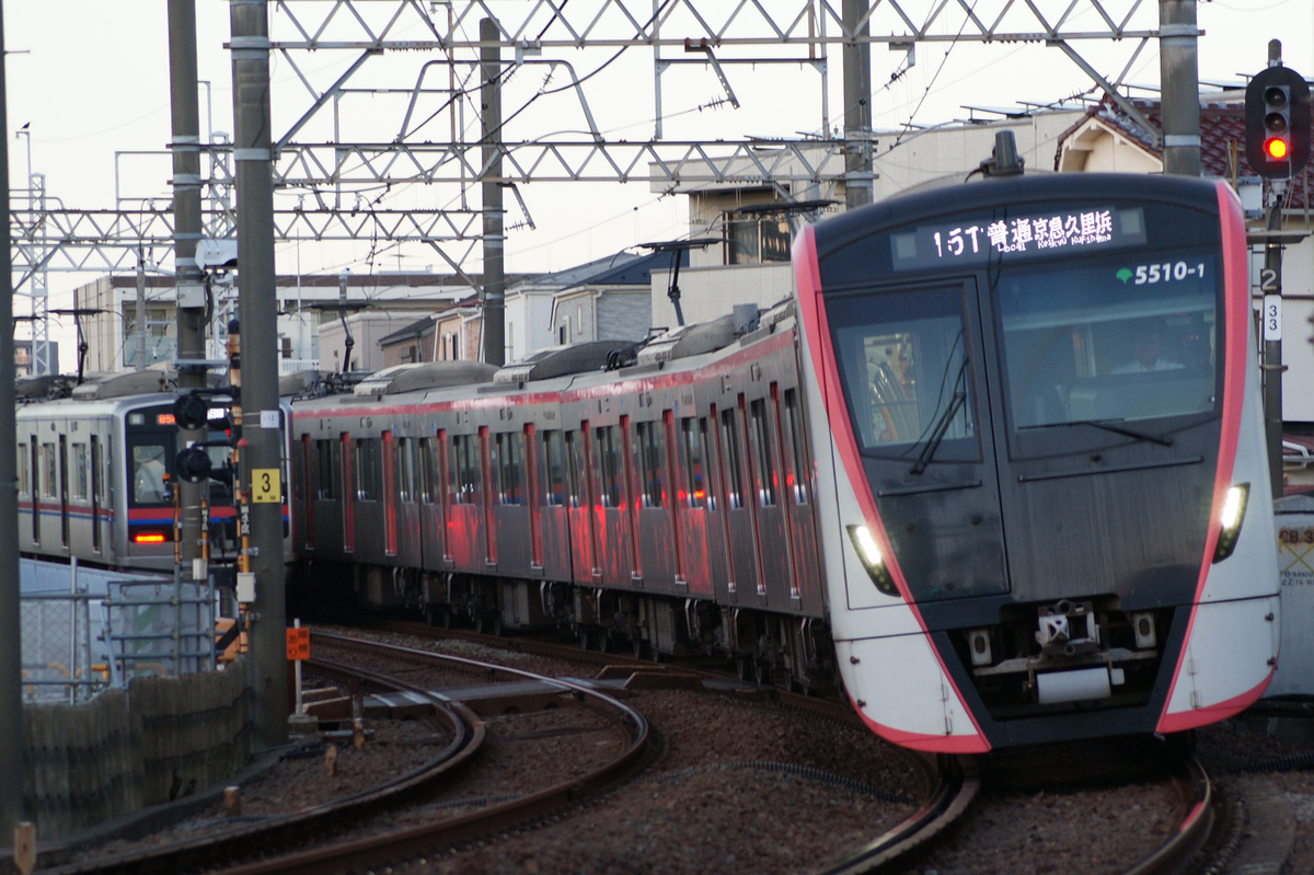 京成撮影記】立石カーブ続編。今のうちに京急1500形撮影。3700形
