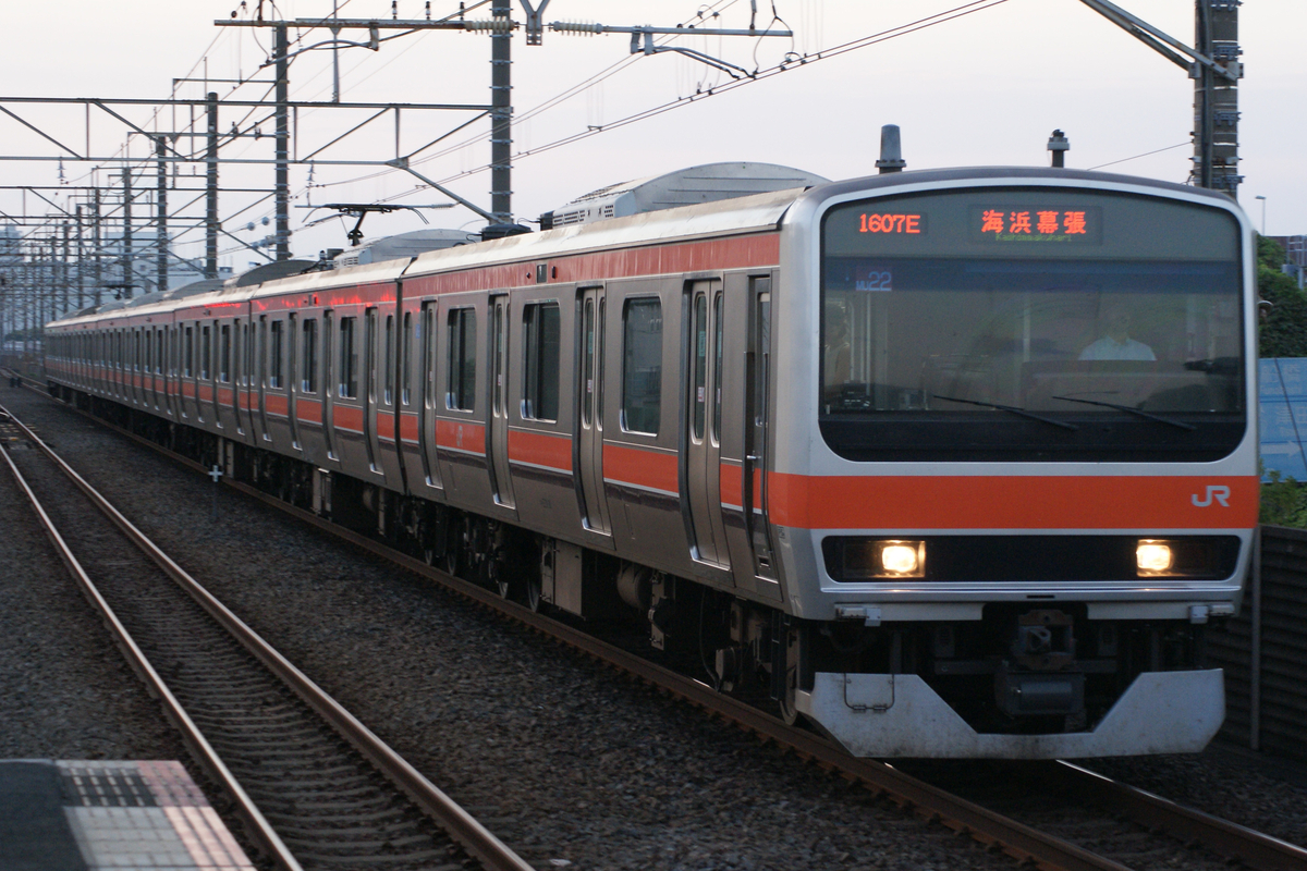 【大幅に値下げしました❗️】京葉線205系方向幕 大幅に値下げしました❗️】京葉線205系方向幕 - メルカリ