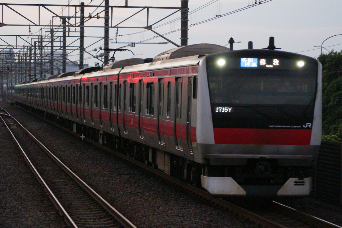 鉄道　回送表　いろいろ 久しぶりの京葉線撮影記。255系回送、E257系わかしお、ケヨ34