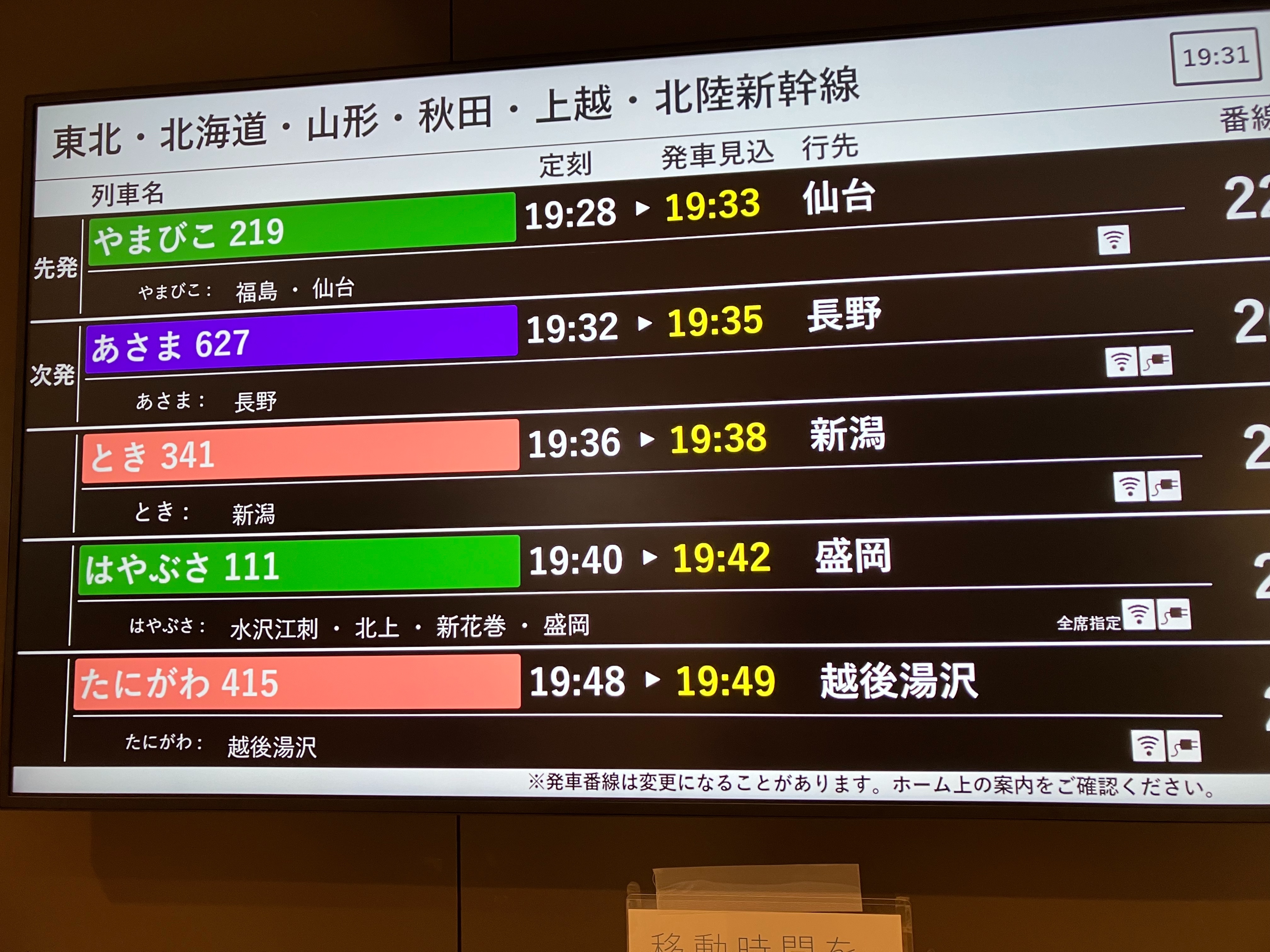 f:id:ComExp2133:20240908012456j:image f:id:ComExp2133:20240908012456j:image