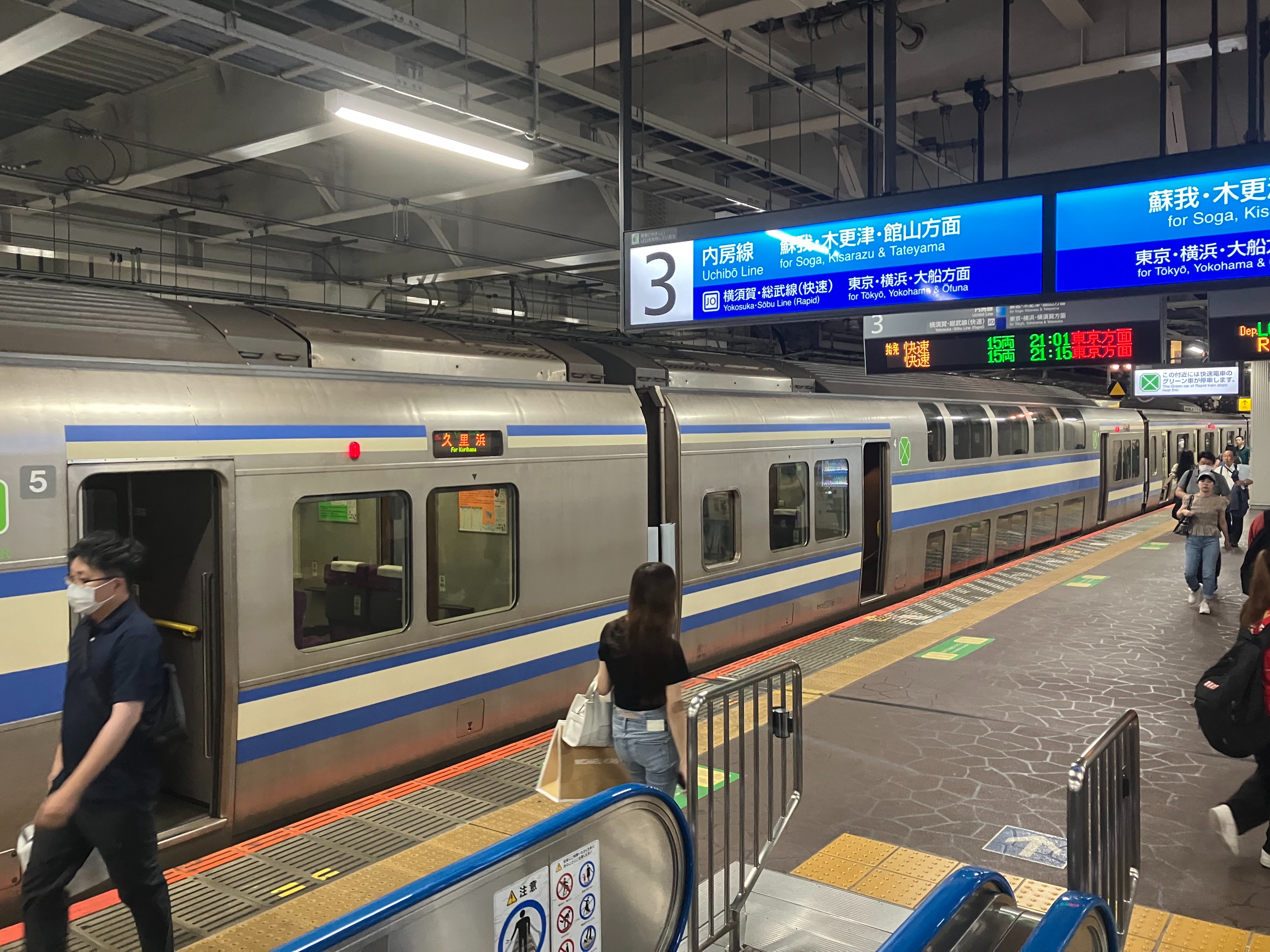 f:id:ComExp2133:20240908012525j:image f:id:ComExp2133:20240908012525j:image