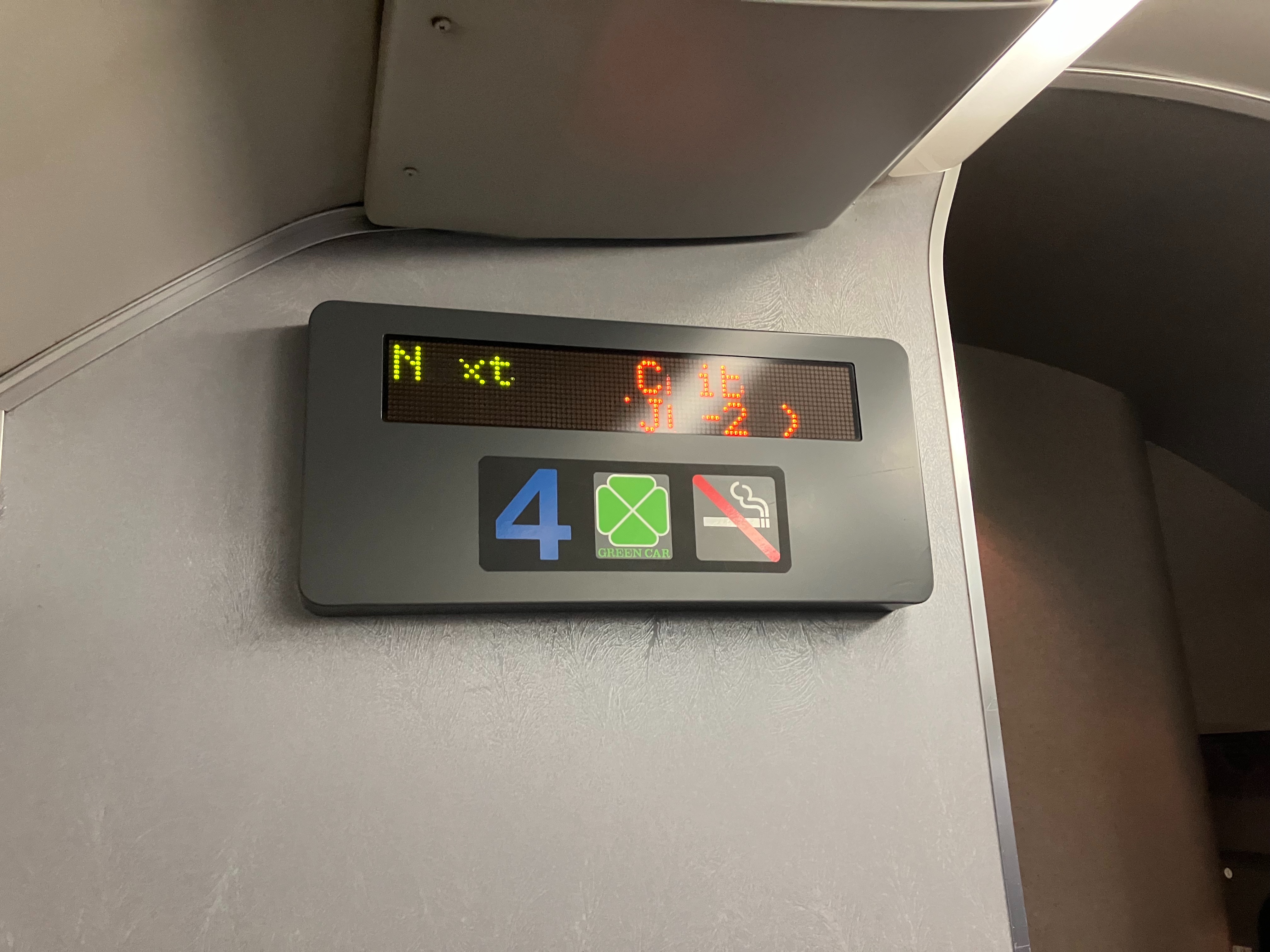 f:id:ComExp2133:20240908012544j:image f:id:ComExp2133:20240908012544j:image