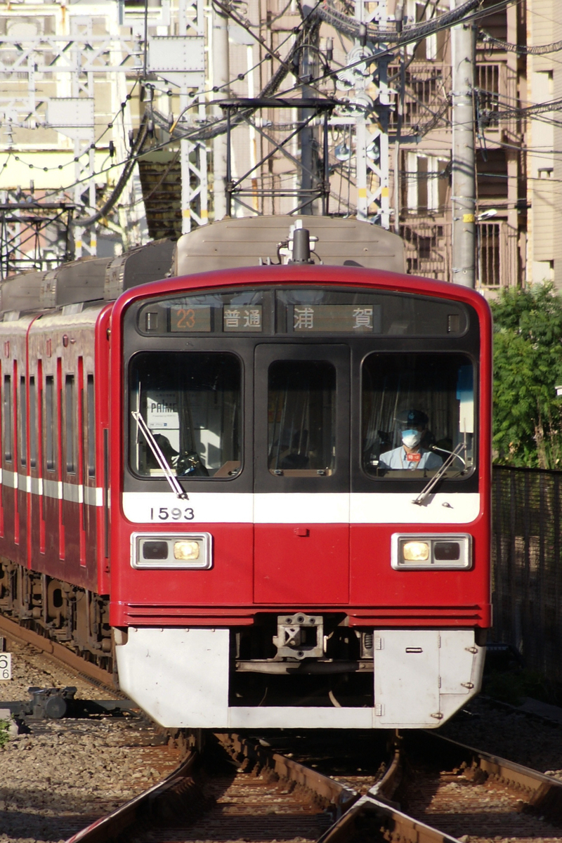 京急撮影記】久しぶりな2133編成（ブルースカイトレイン）、まだまだ