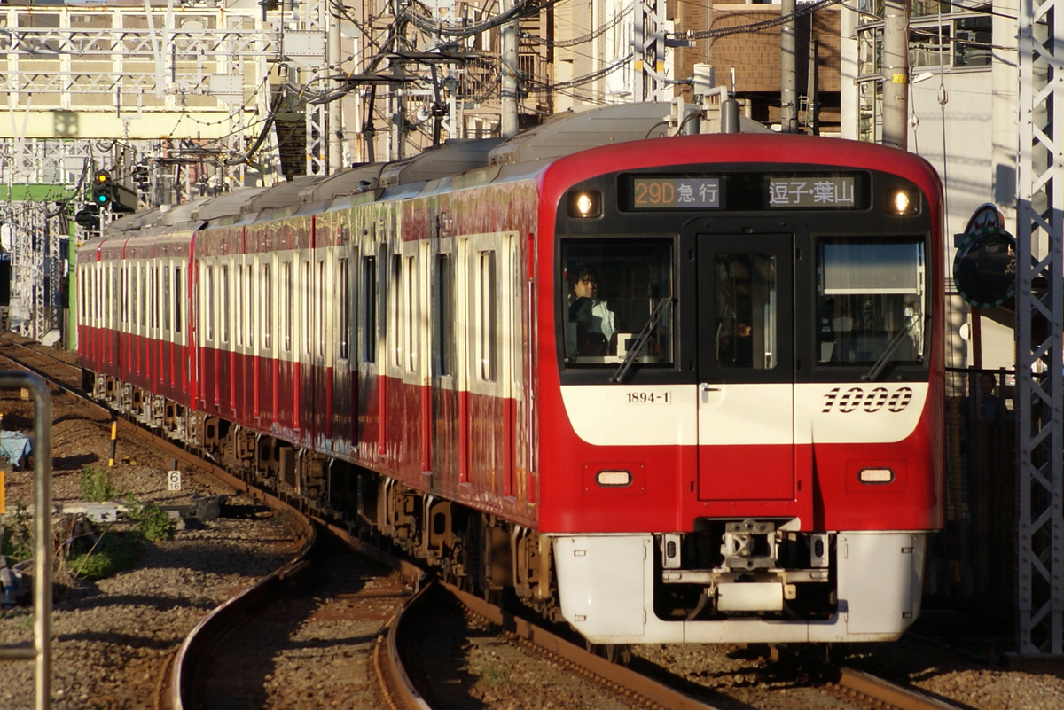 京急撮影記】久しぶりな2133編成（ブルースカイトレイン）、まだまだ