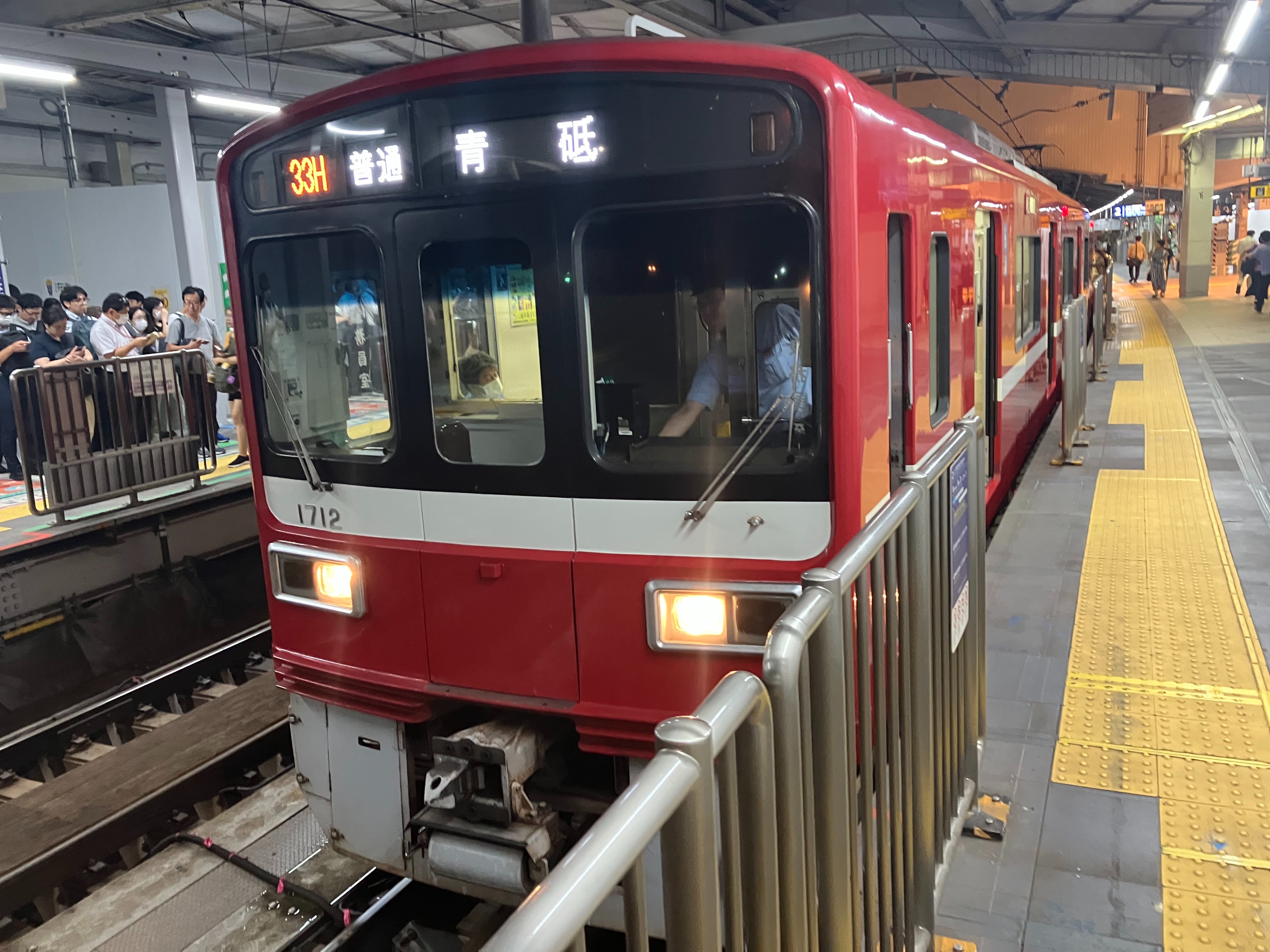 f:id:ComExp2133:20240916005151j:image