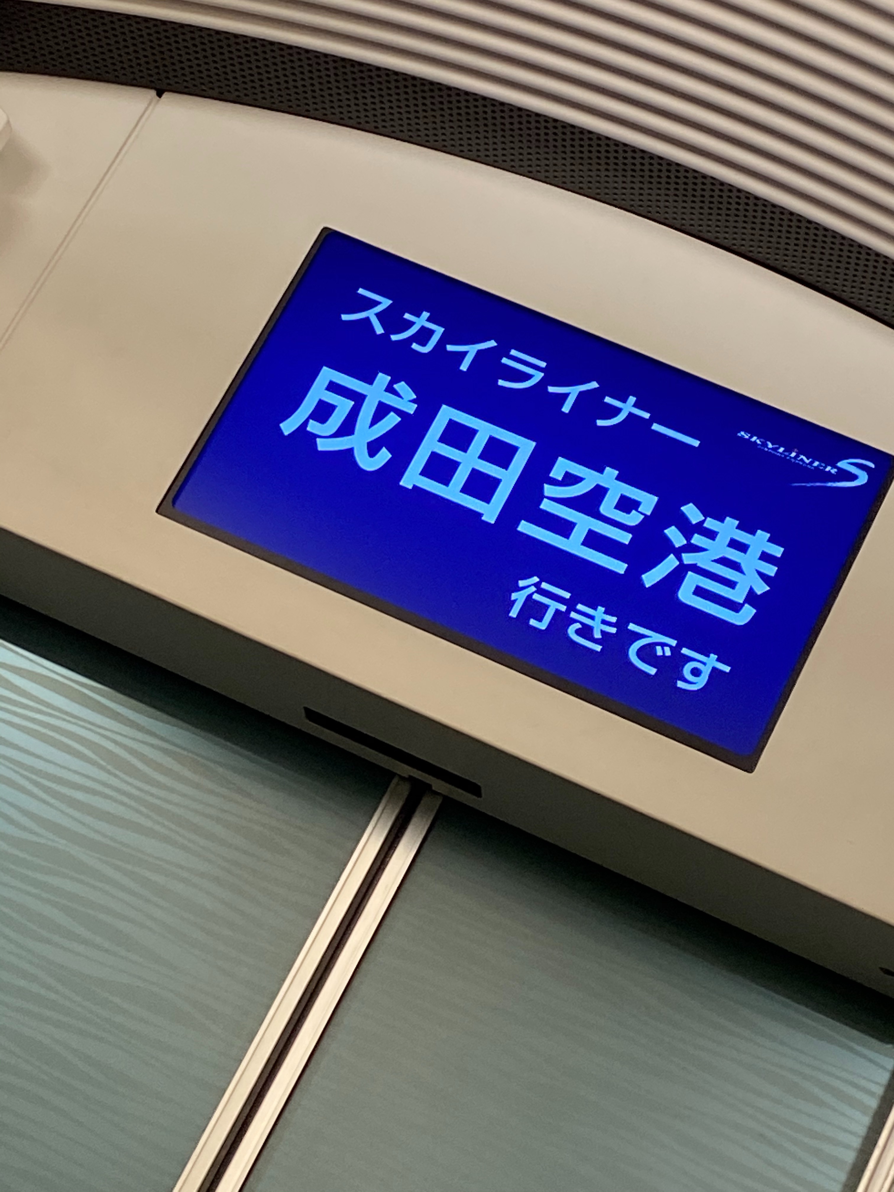 f:id:ComExp2133:20240917032050j:image