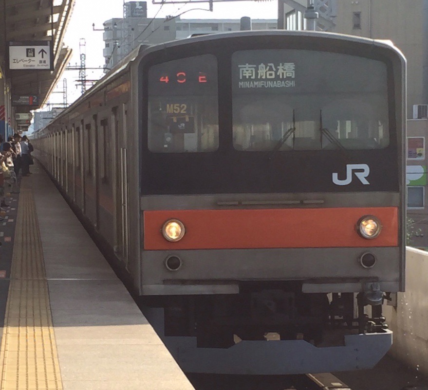 f:id:ComExp2133:20240917034214j:image