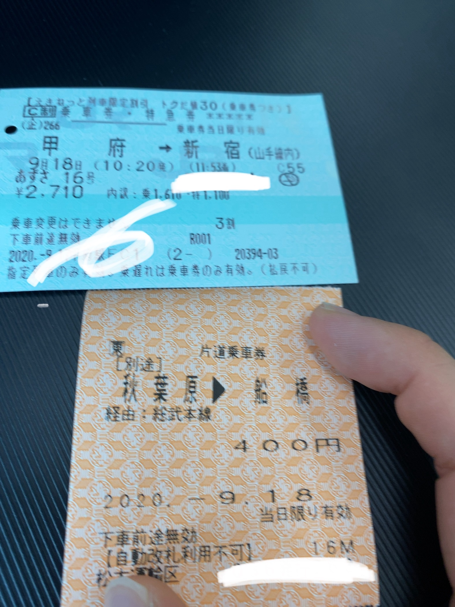 f:id:ComExp2133:20240920015312j:image