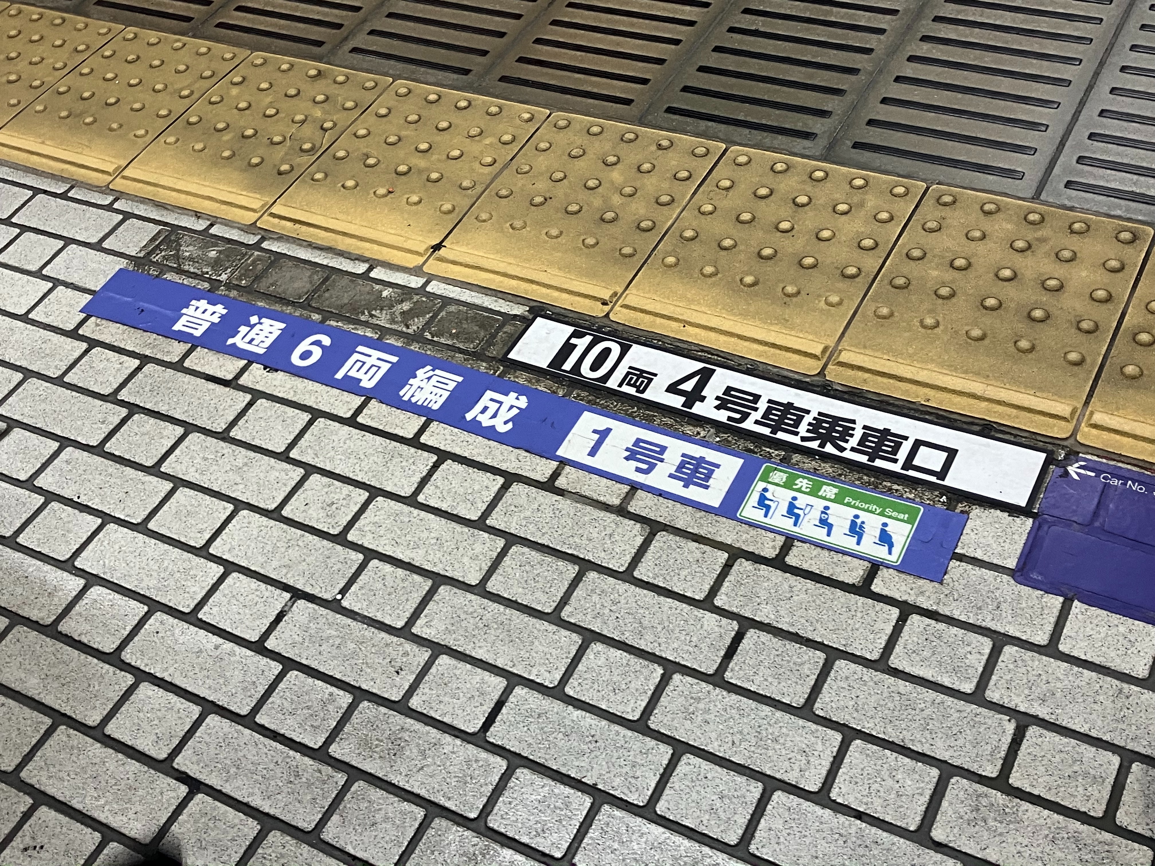 f:id:ComExp2133:20240928003112j:image