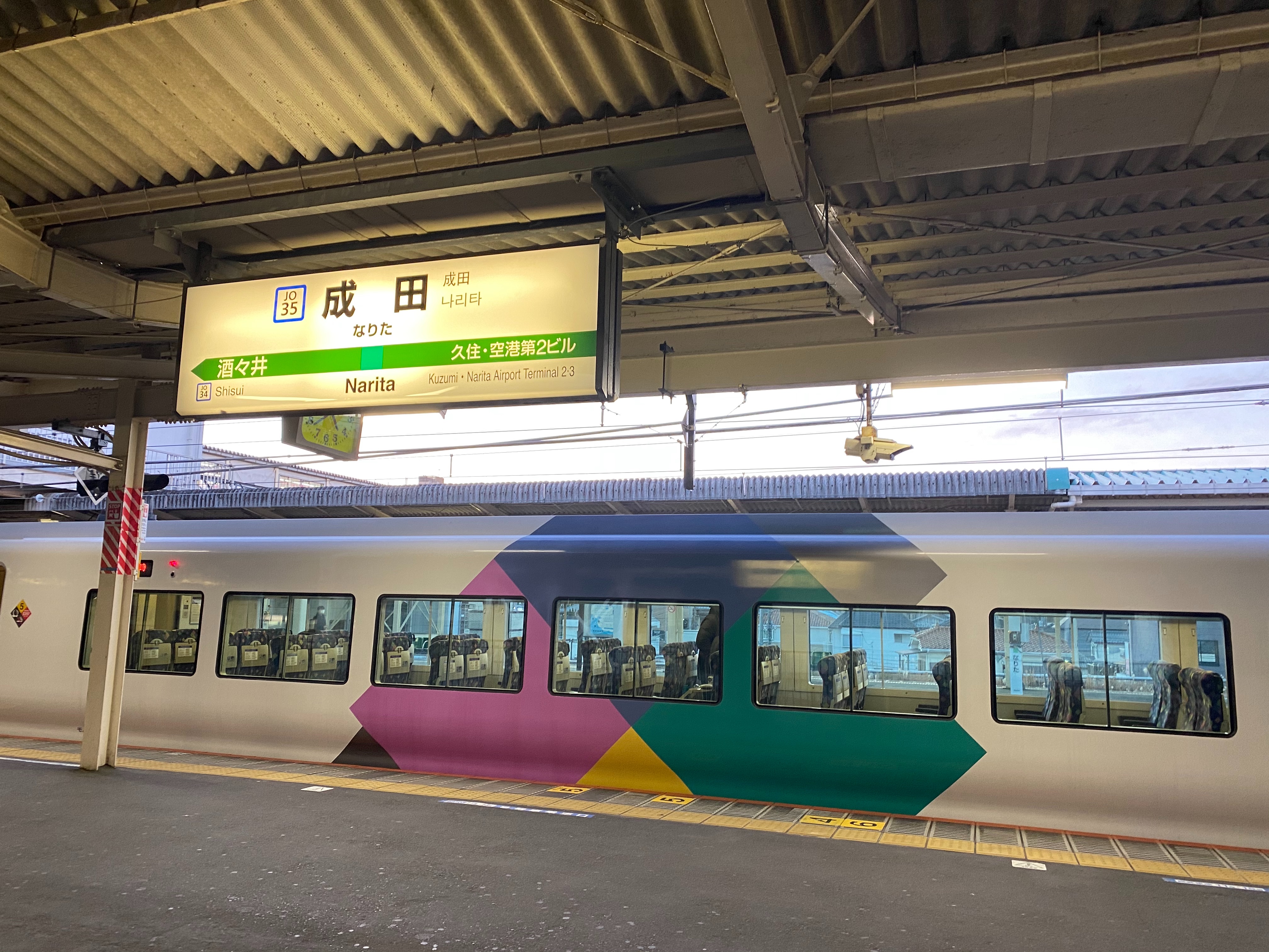 f:id:ComExp2133:20240928012207j:image