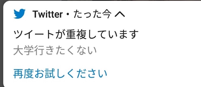 f:id:ComExp2133:20240928192747j:image
