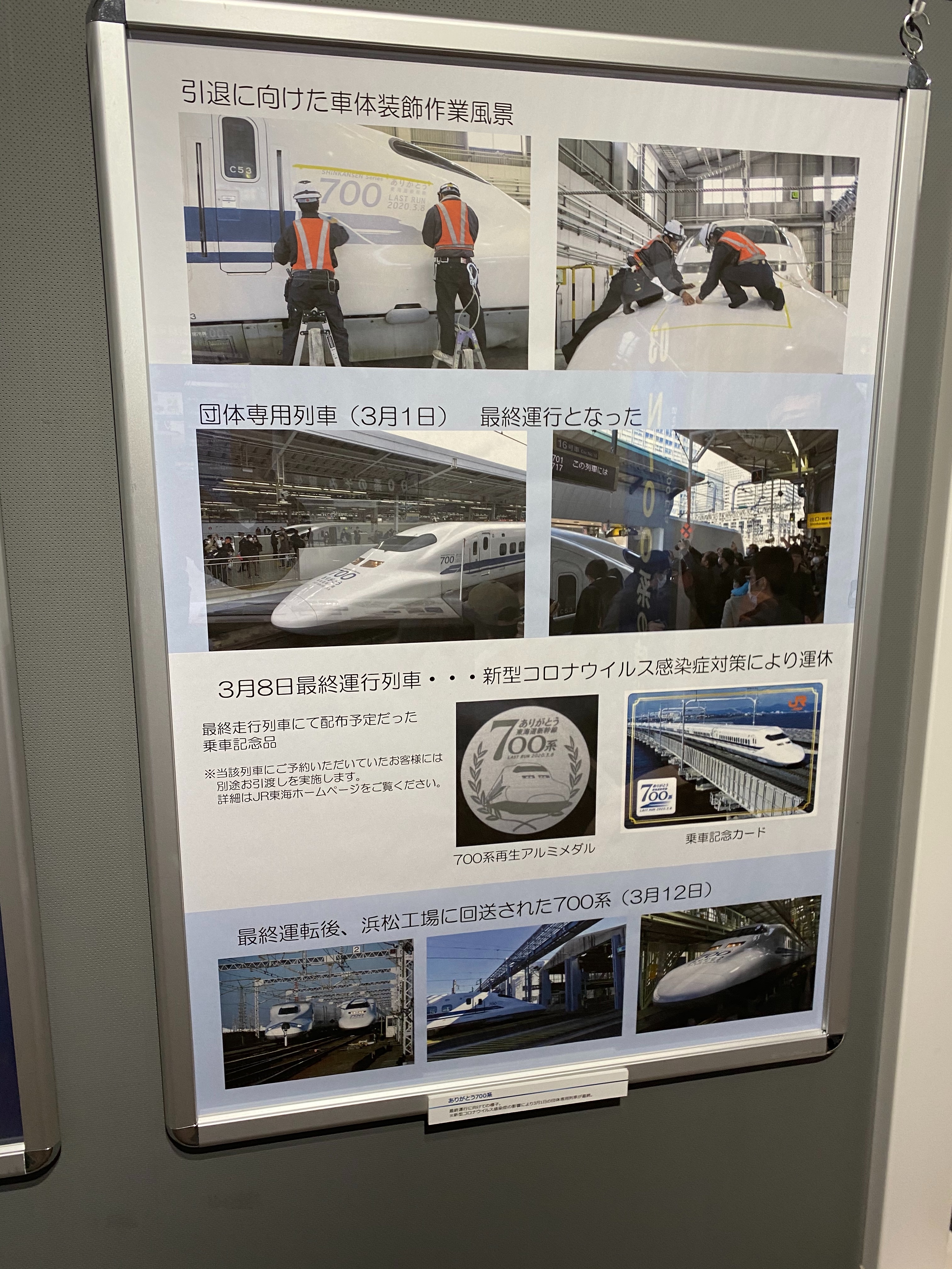 f:id:ComExp2133:20240928194134j:image