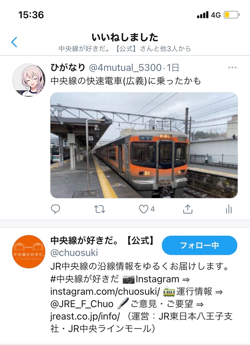 f:id:ComExp2133:20240930015549j:image