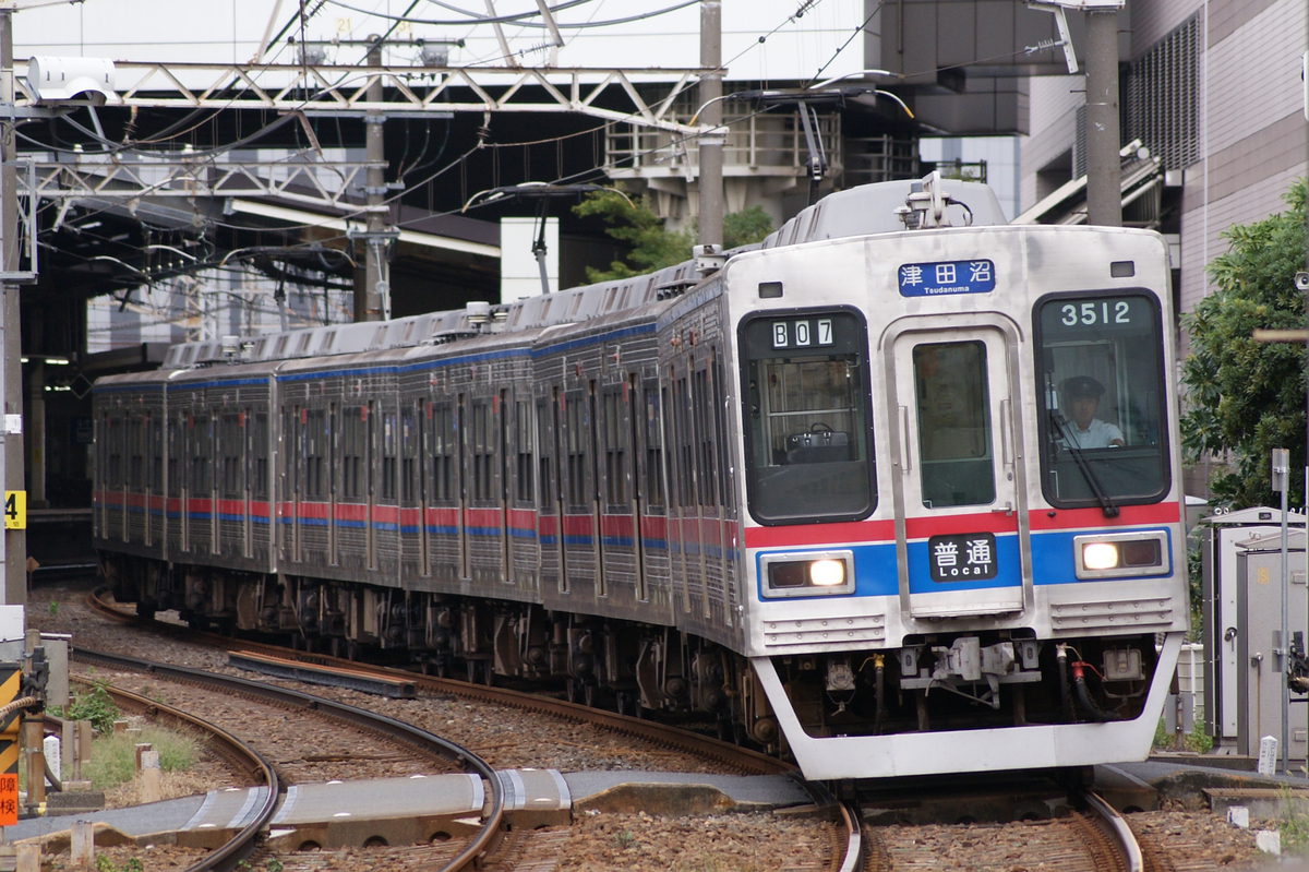 ここ最近の撮影から。内房線E235系、京成千葉線撮影。京成3500形・3600