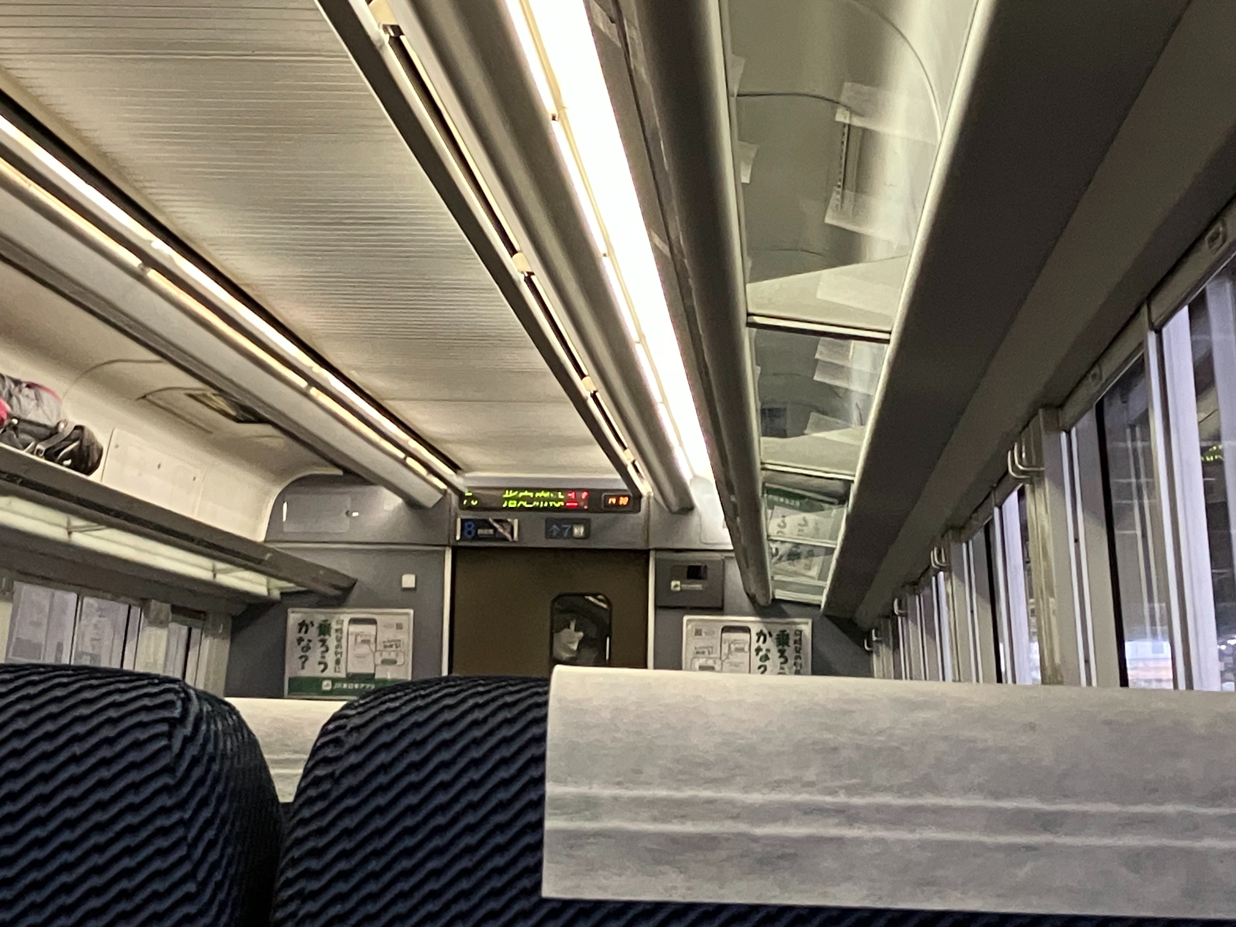 f:id:ComExp2133:20241002012955j:image