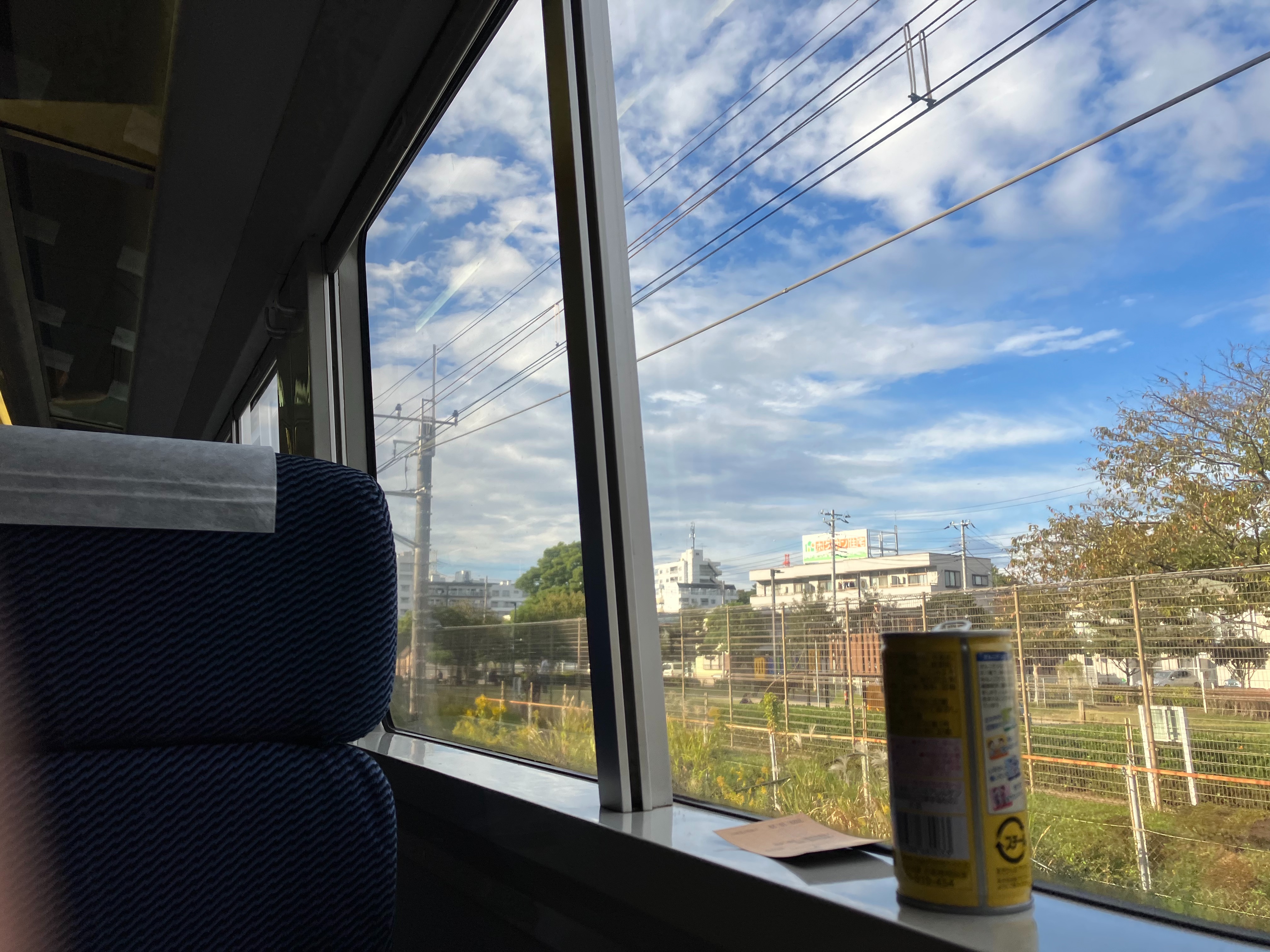 f:id:ComExp2133:20241002013040j:image