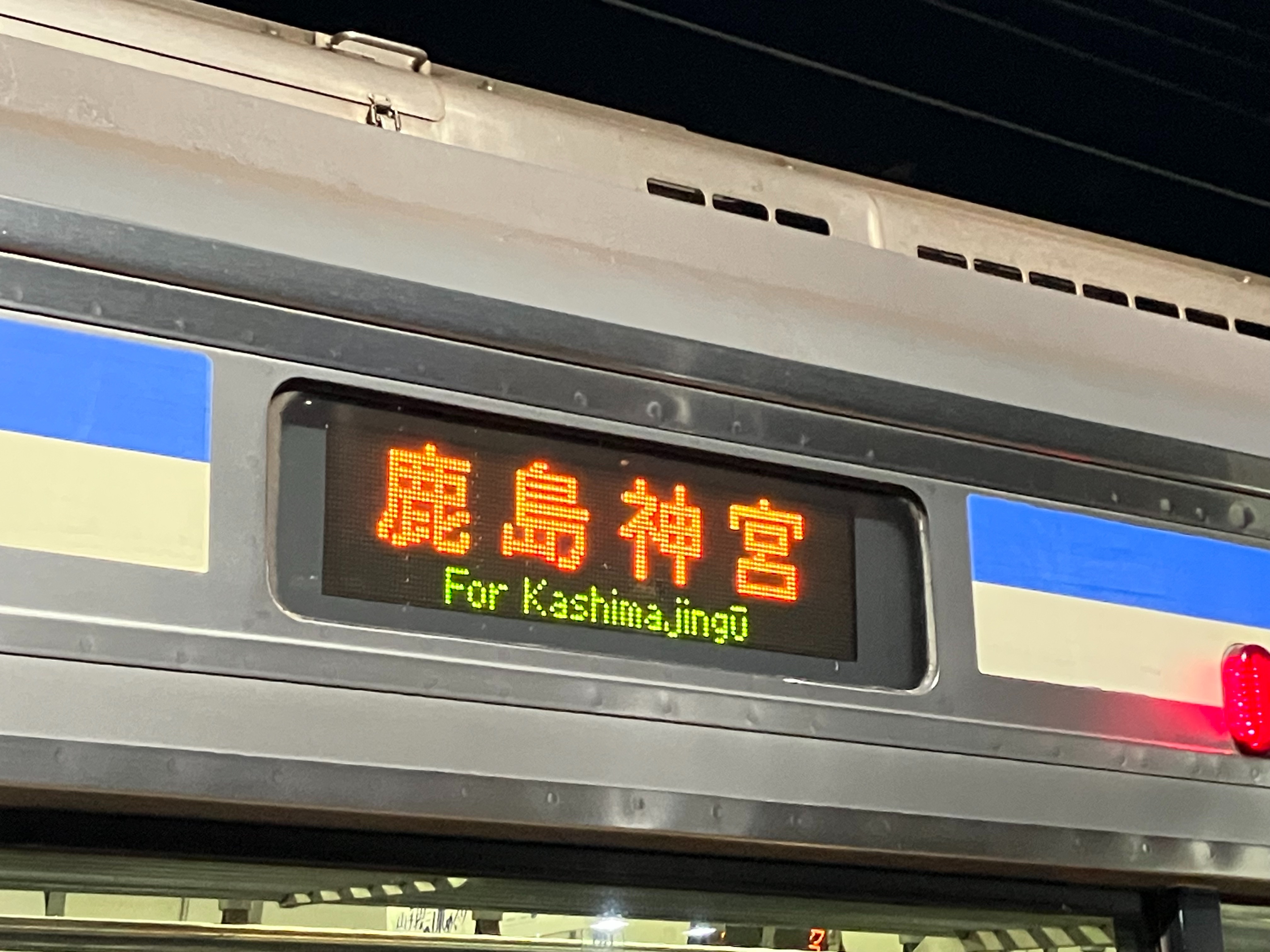 f:id:ComExp2133:20241002013115j:image