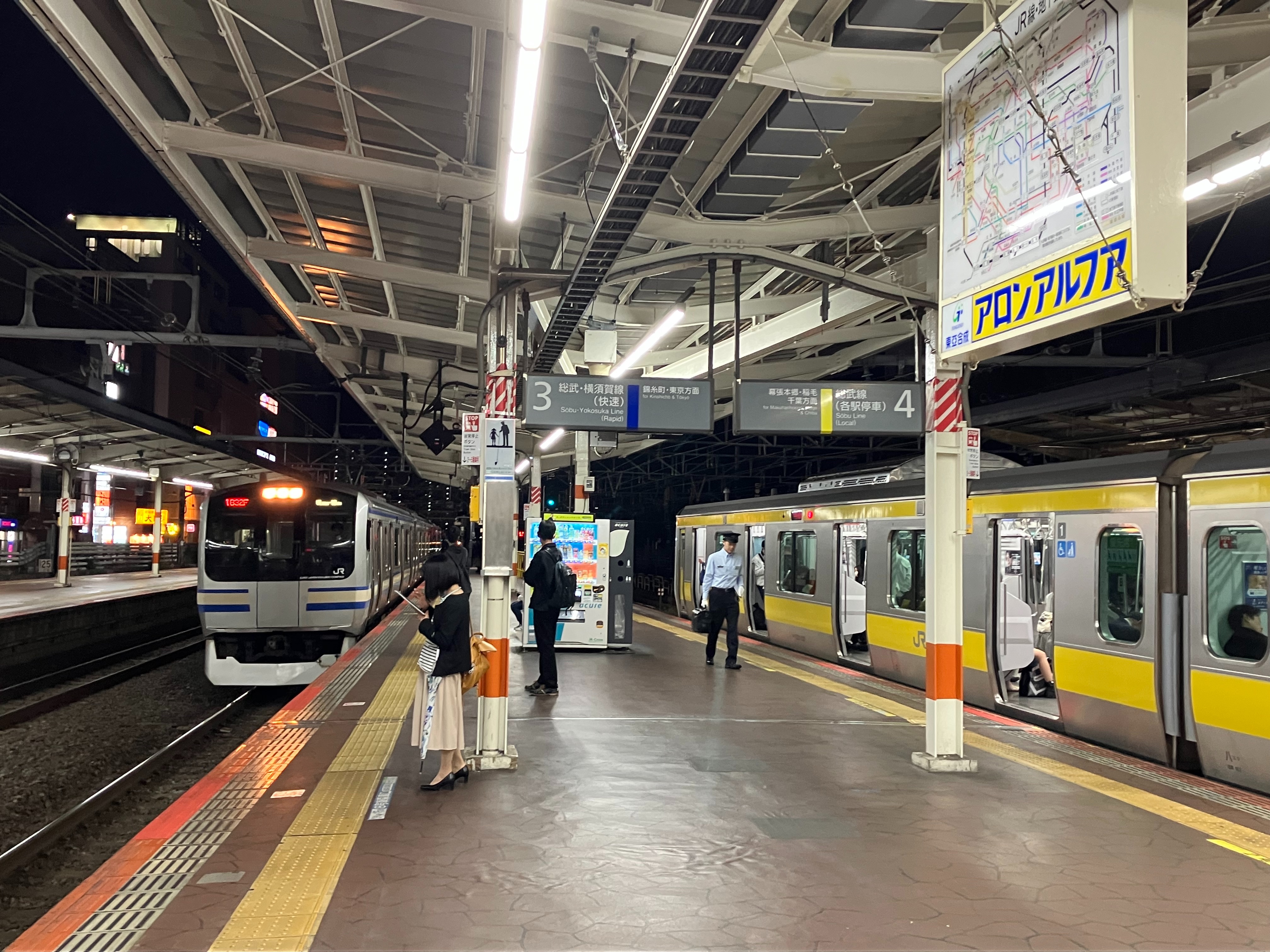 f:id:ComExp2133:20241002013147j:image