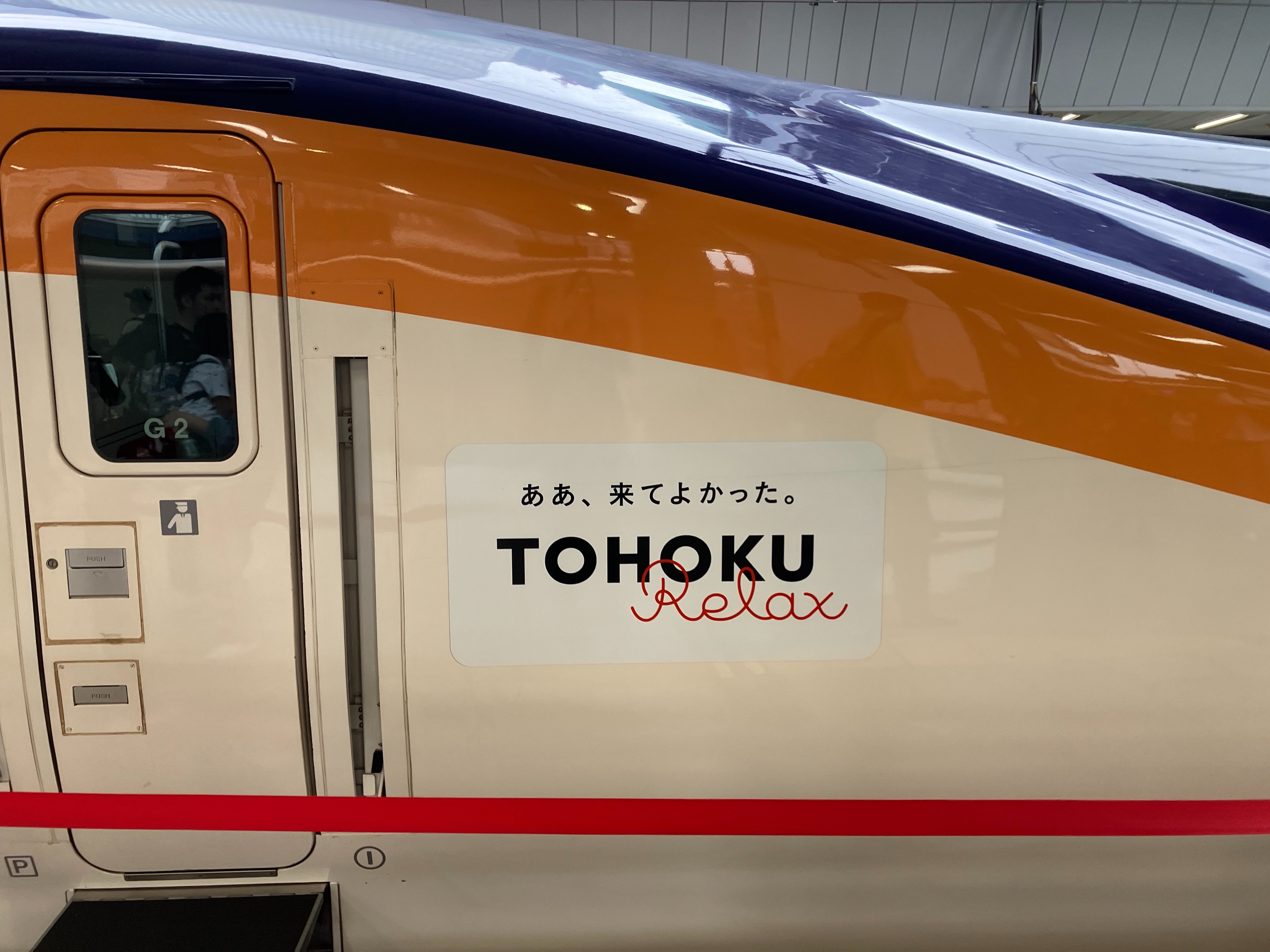 f:id:ComExp2133:20241007051340j:image f:id:ComExp2133:20241007051340j:image