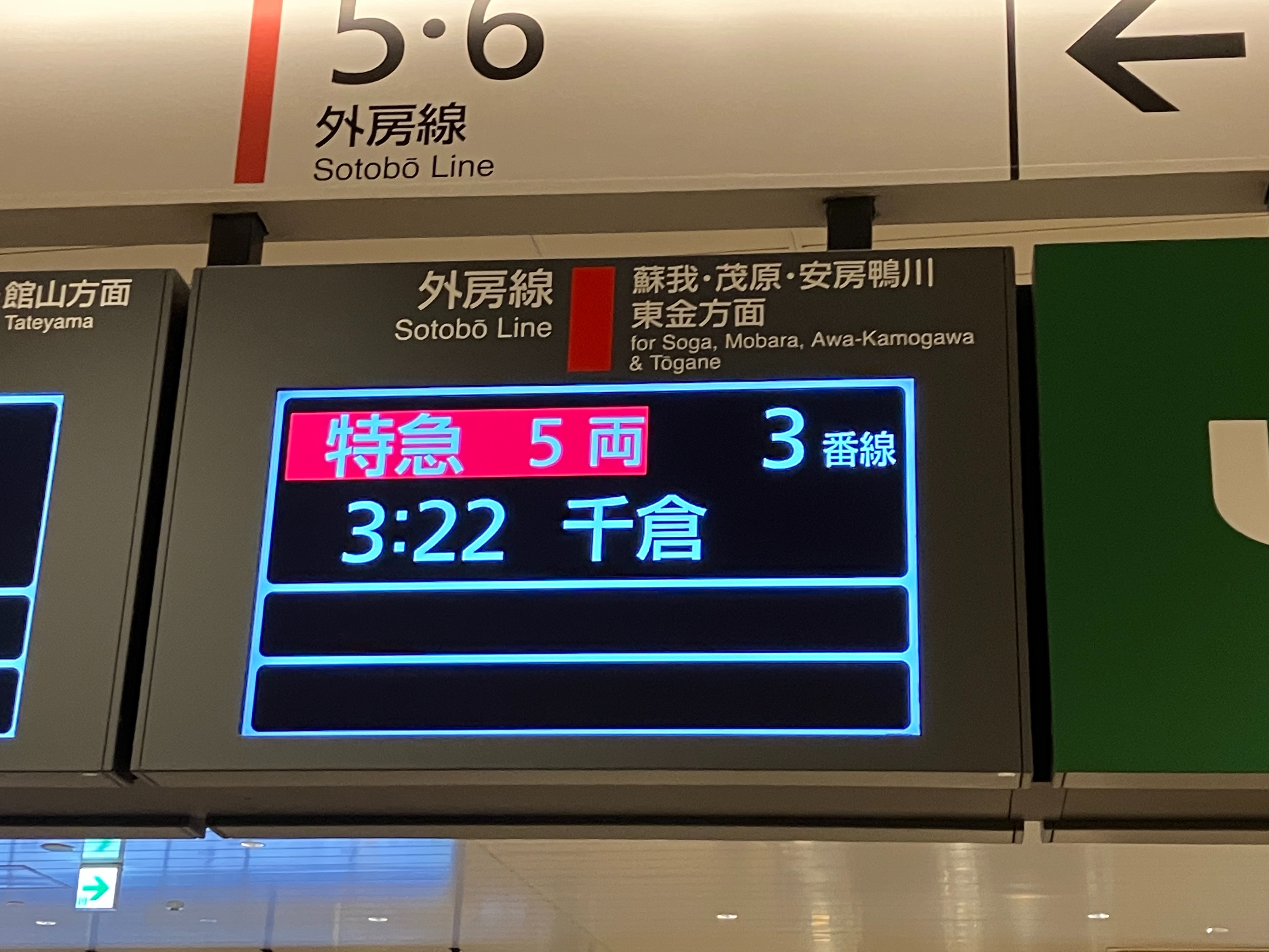 f:id:ComExp2133:20241008034843j:image f:id:ComExp2133:20241008034843j:image