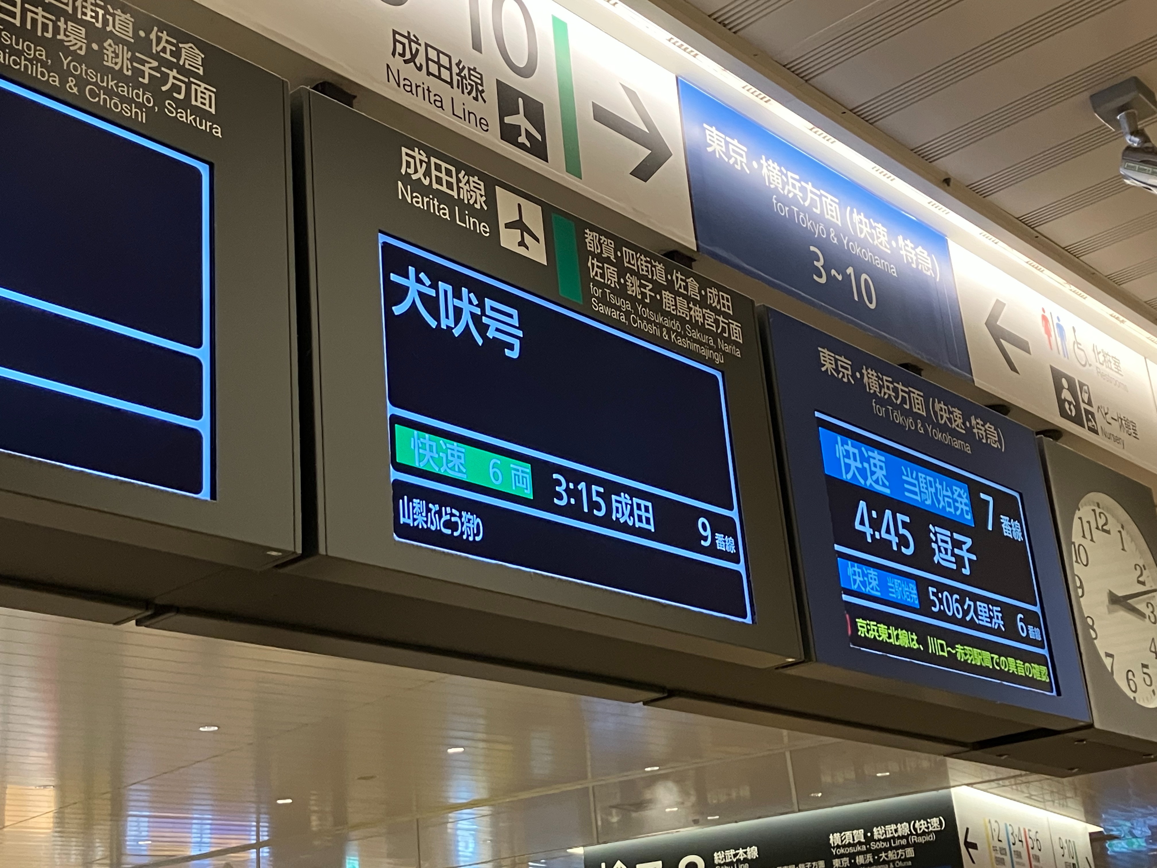 f:id:ComExp2133:20241008034858j:image f:id:ComExp2133:20241008034858j:image
