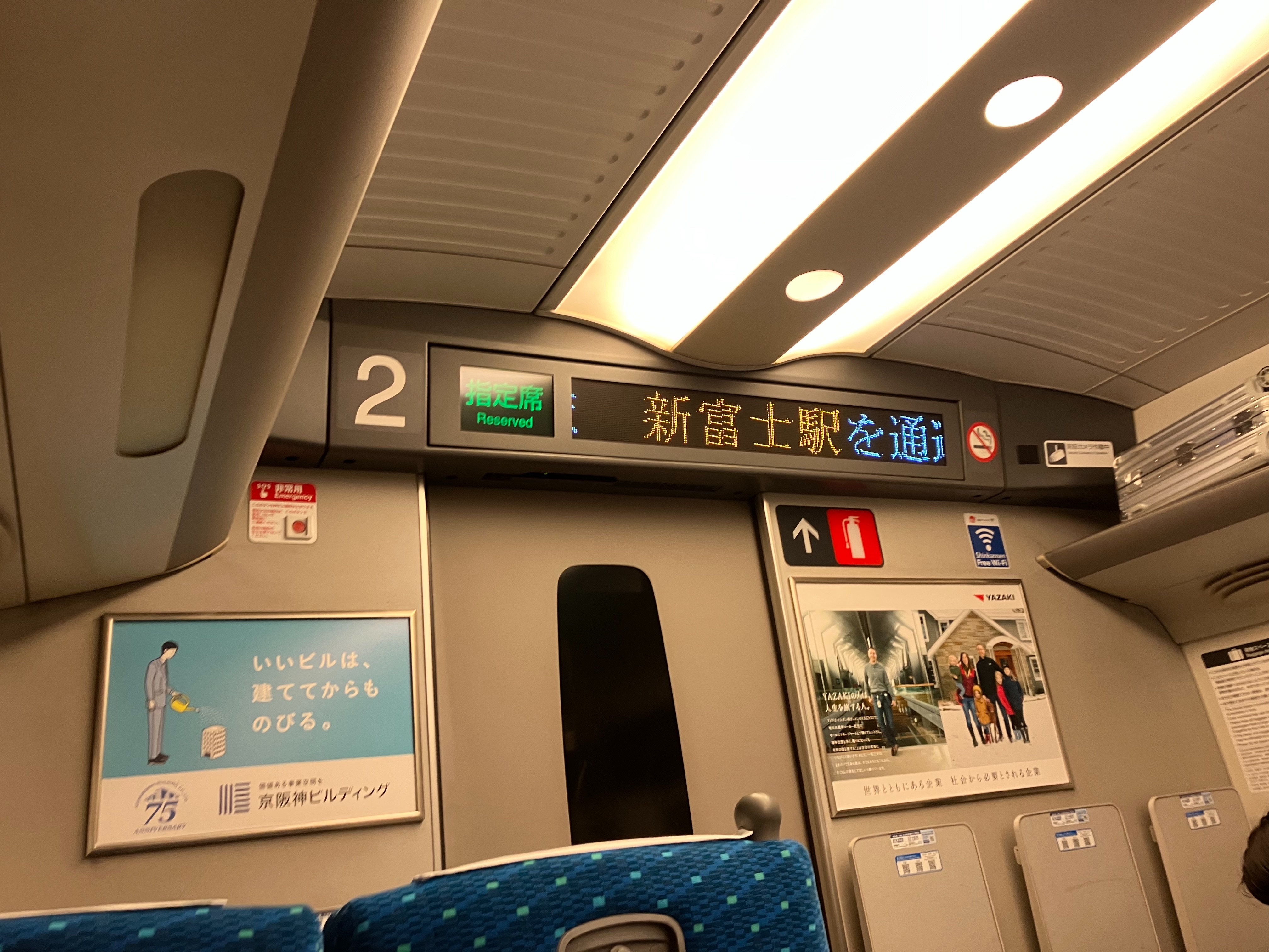 f:id:ComExp2133:20241008034931j:image f:id:ComExp2133:20241008034931j:image