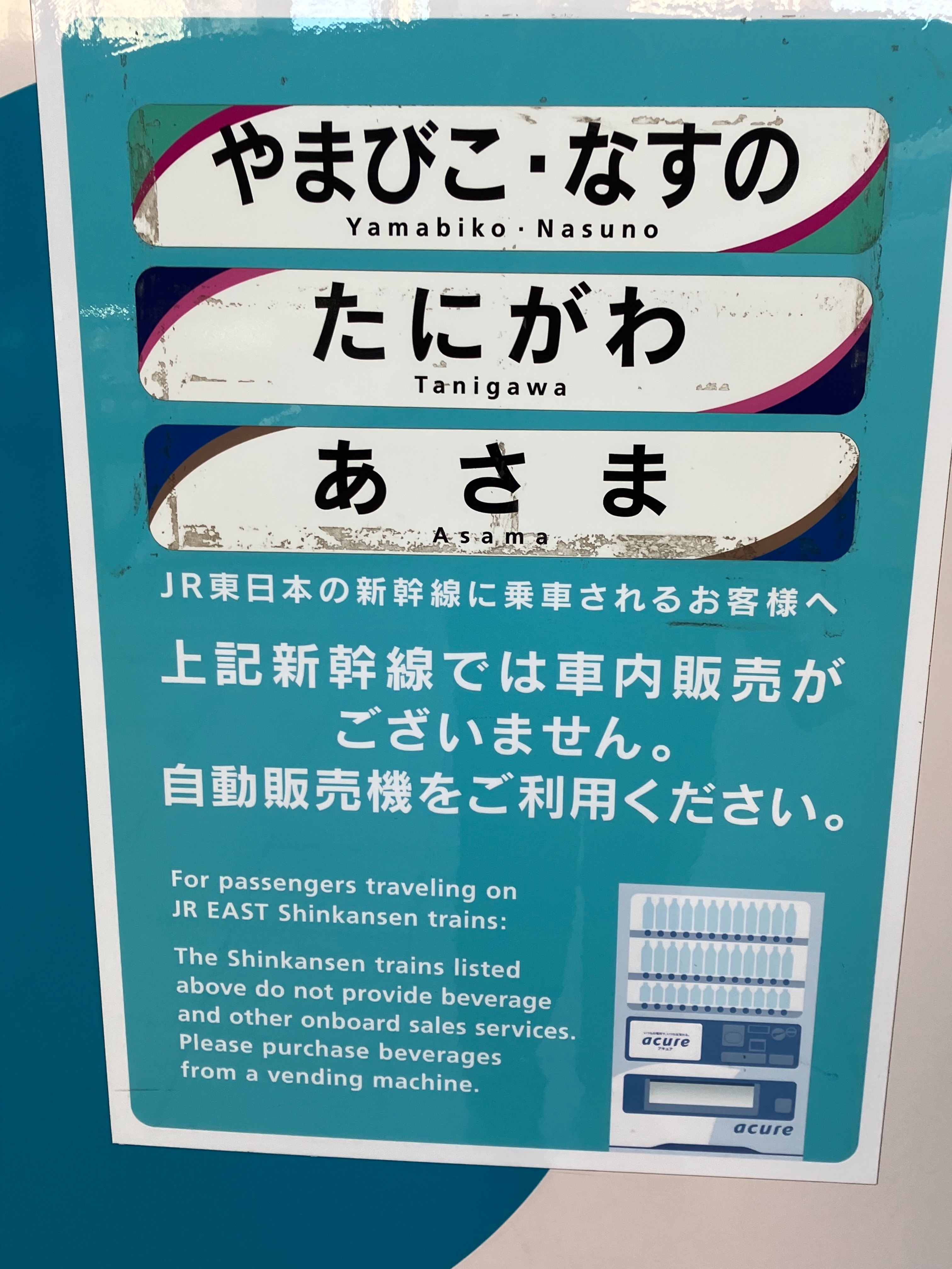 f:id:ComExp2133:20241008043952j:image