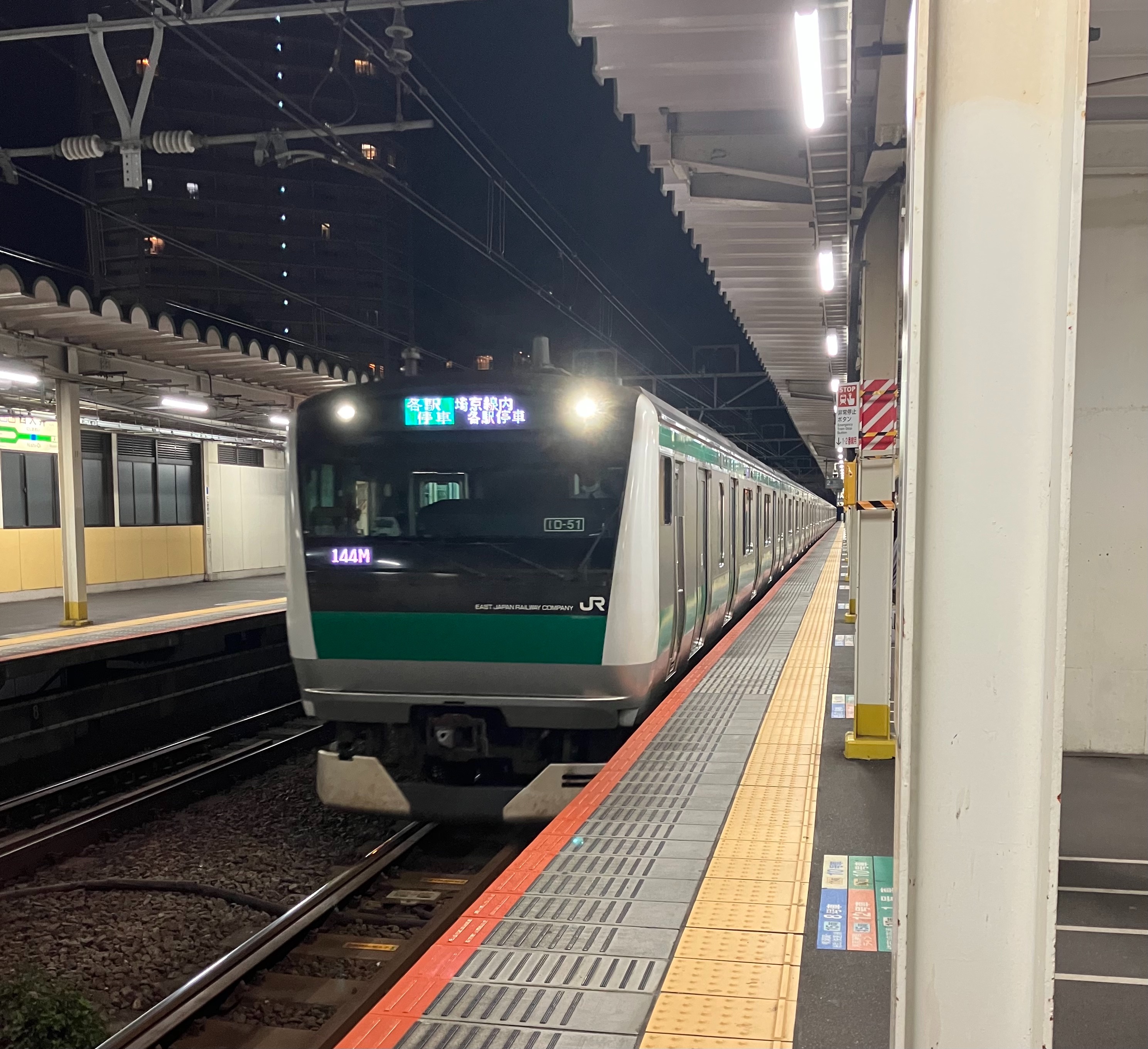 f:id:ComExp2133:20241008044159j:image