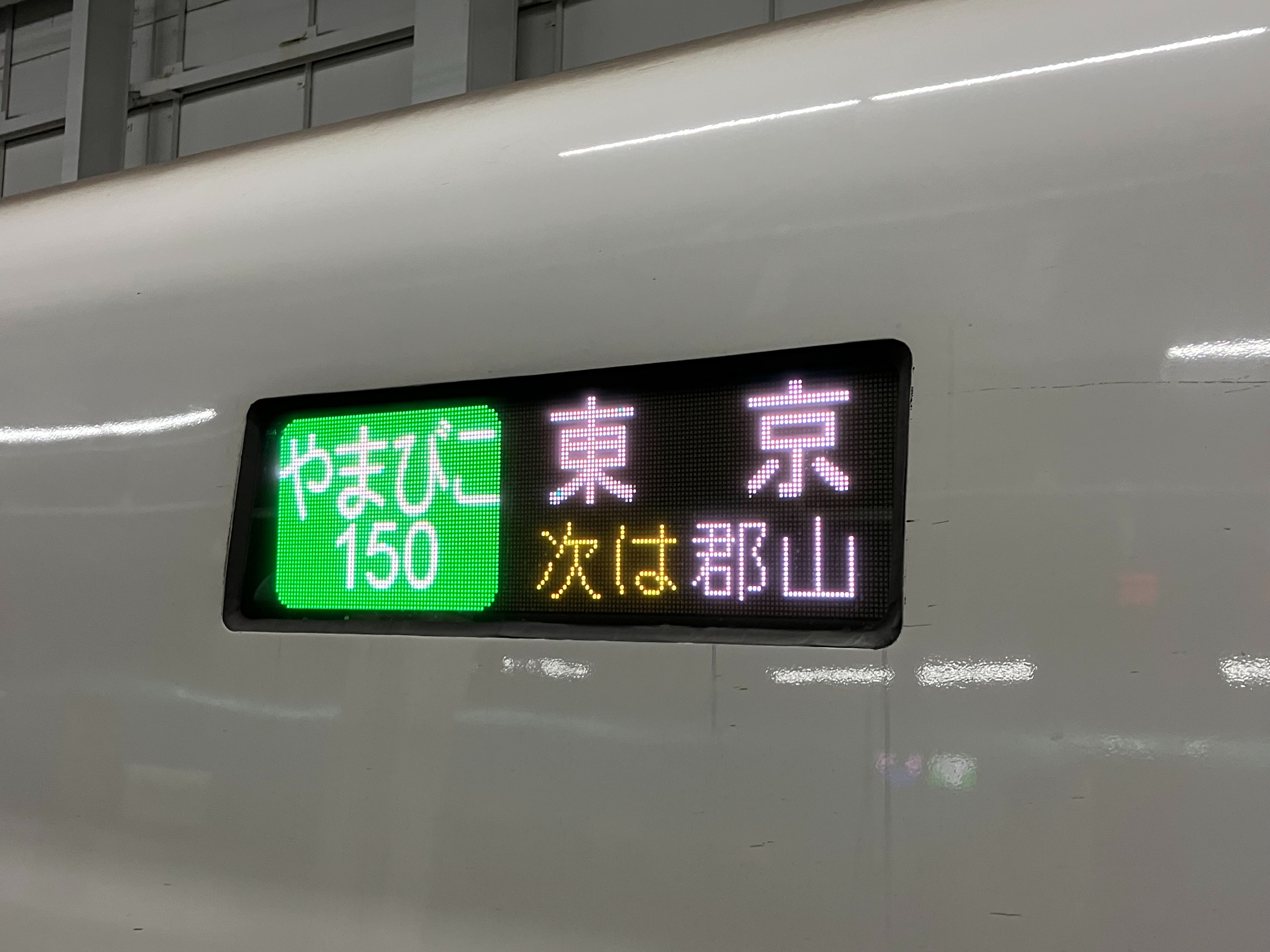 f:id:ComExp2133:20241008045124j:image
