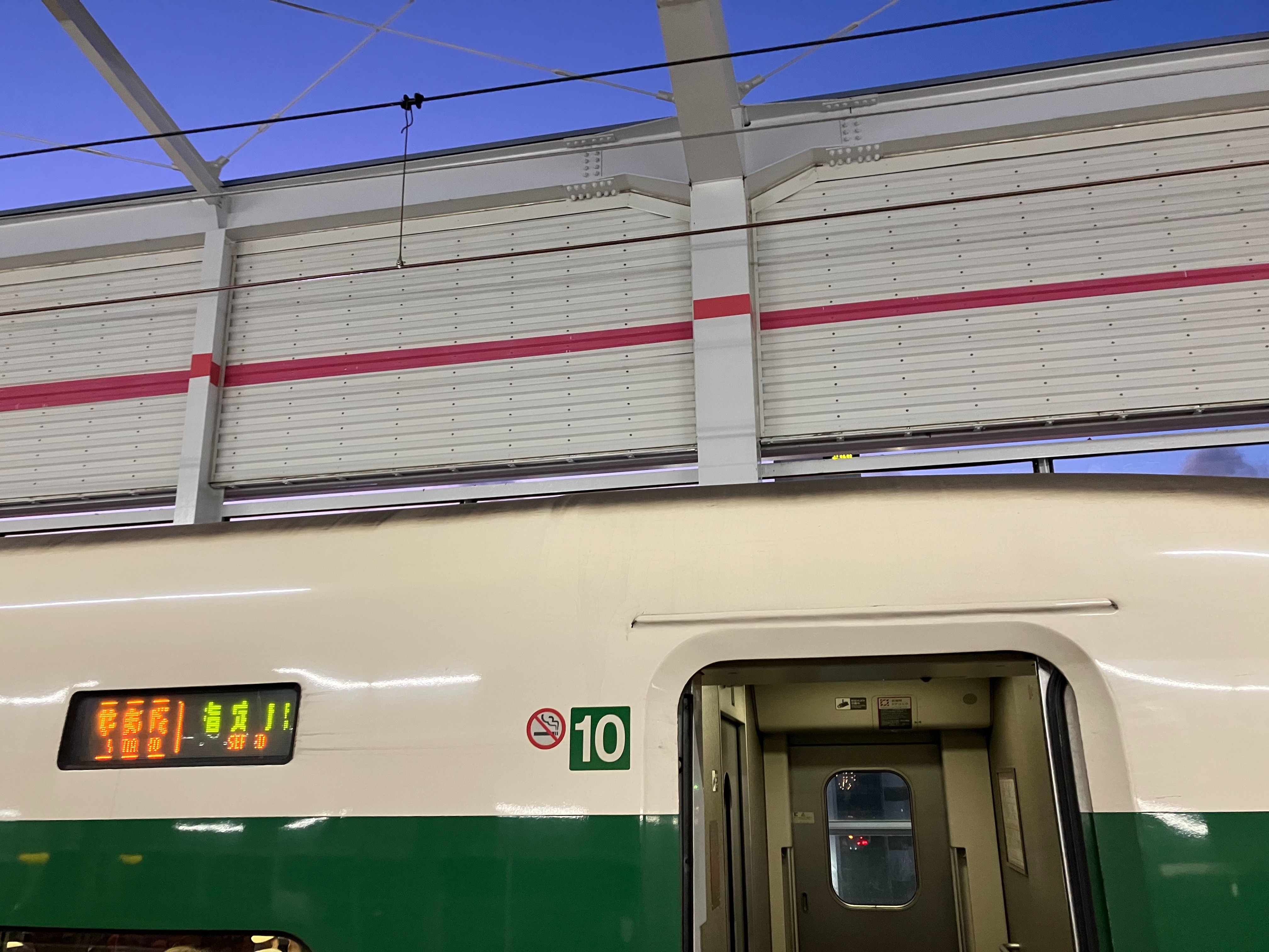 f:id:ComExp2133:20241008045133j:image