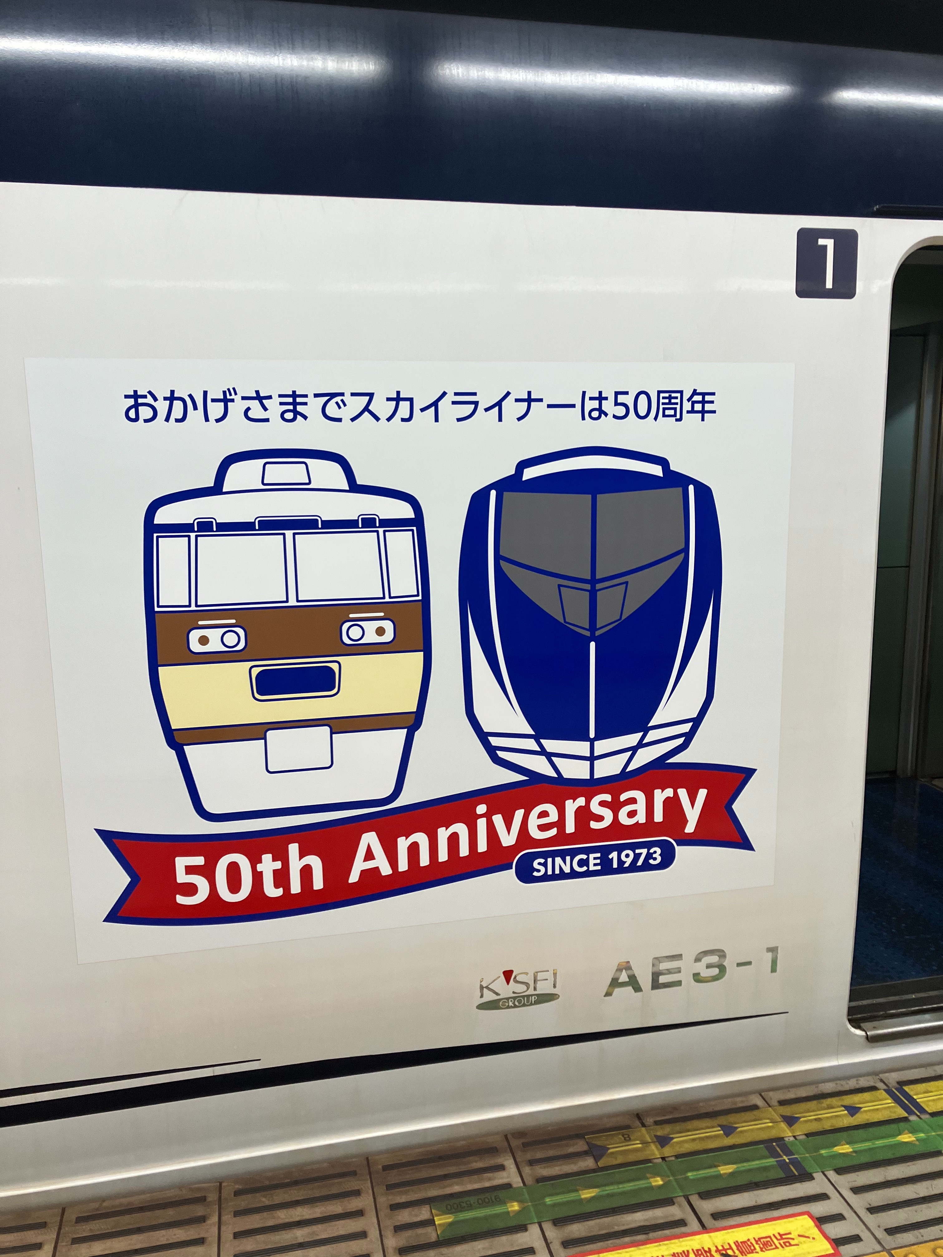 f:id:ComExp2133:20241008045501j:image f:id:ComExp2133:20241008045501j:image