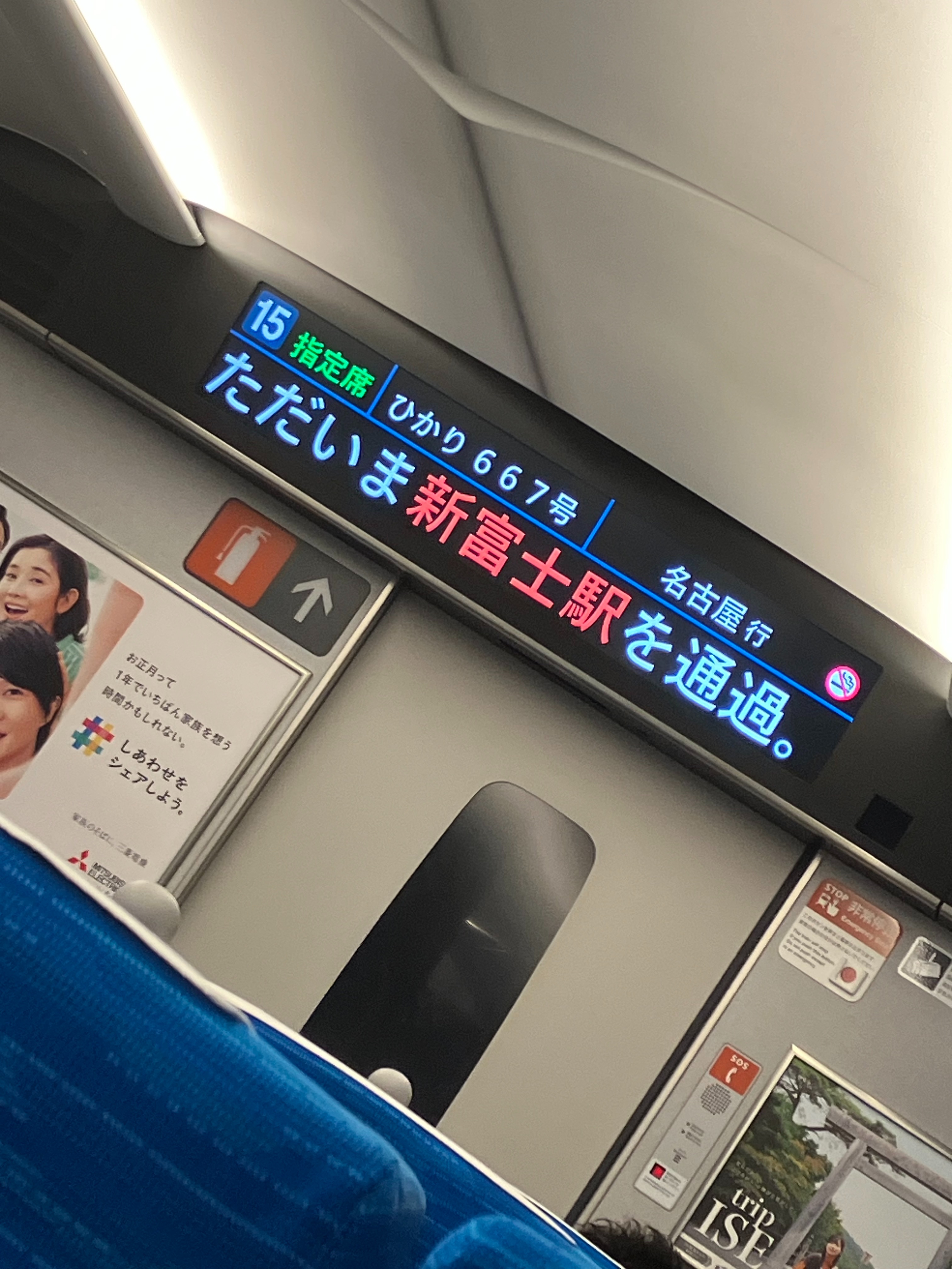 f:id:ComExp2133:20241008045532j:image f:id:ComExp2133:20241008045532j:image