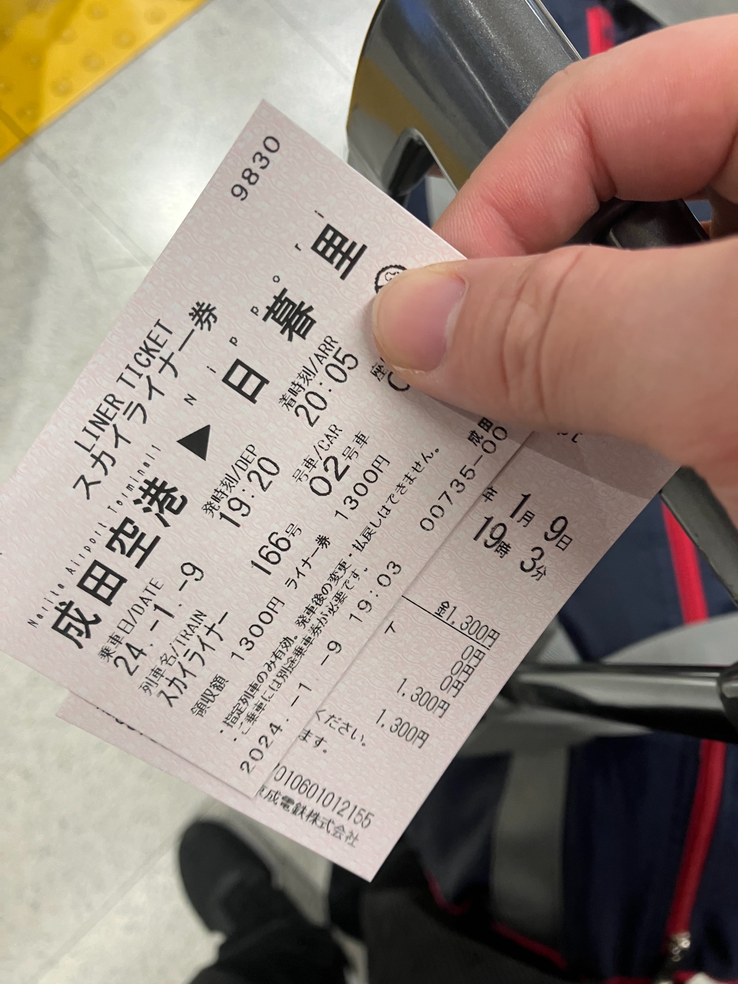 f:id:ComExp2133:20241008045550j:image f:id:ComExp2133:20241008045550j:image