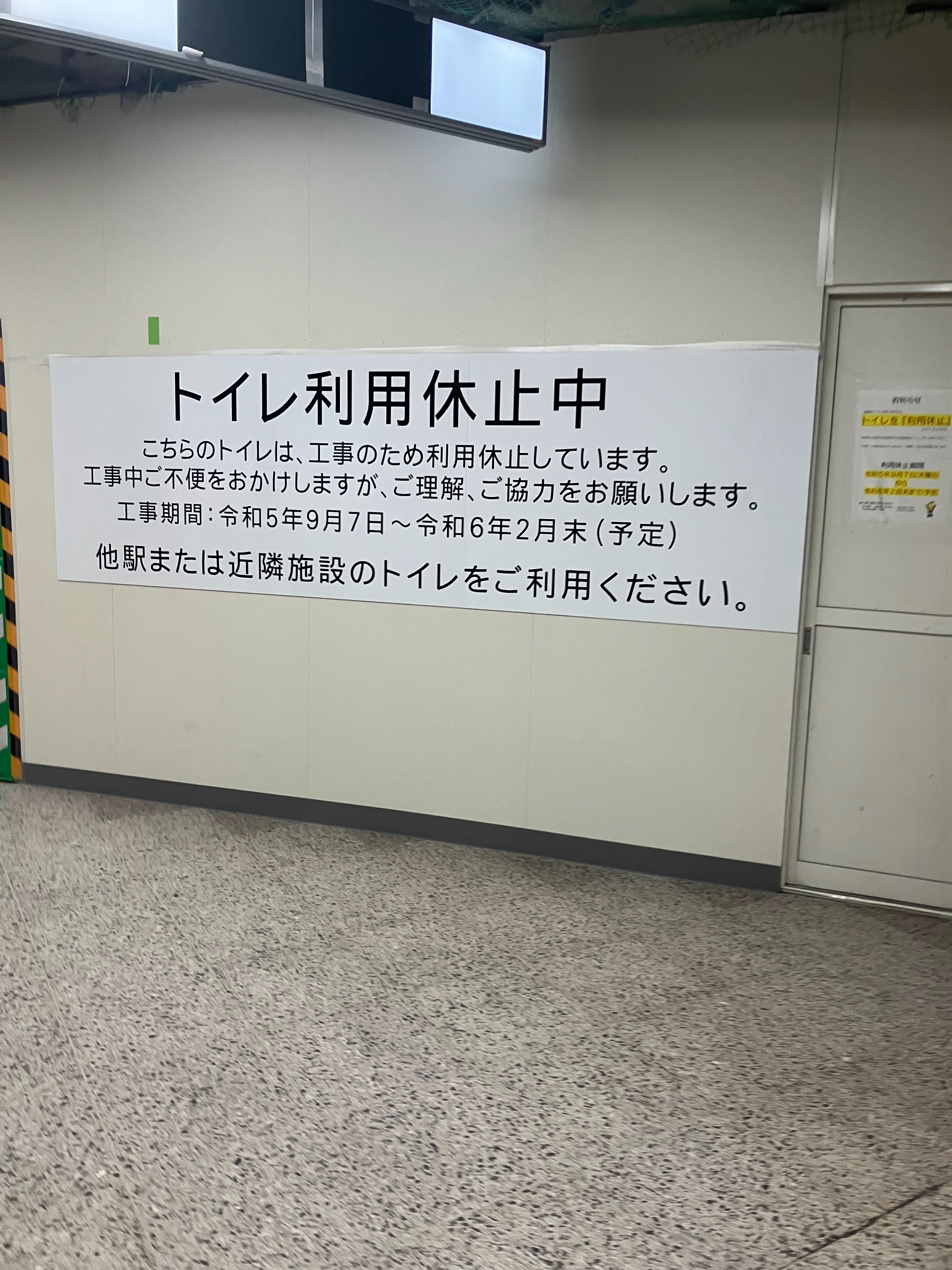 f:id:ComExp2133:20241008045825j:image f:id:ComExp2133:20241008045825j:image