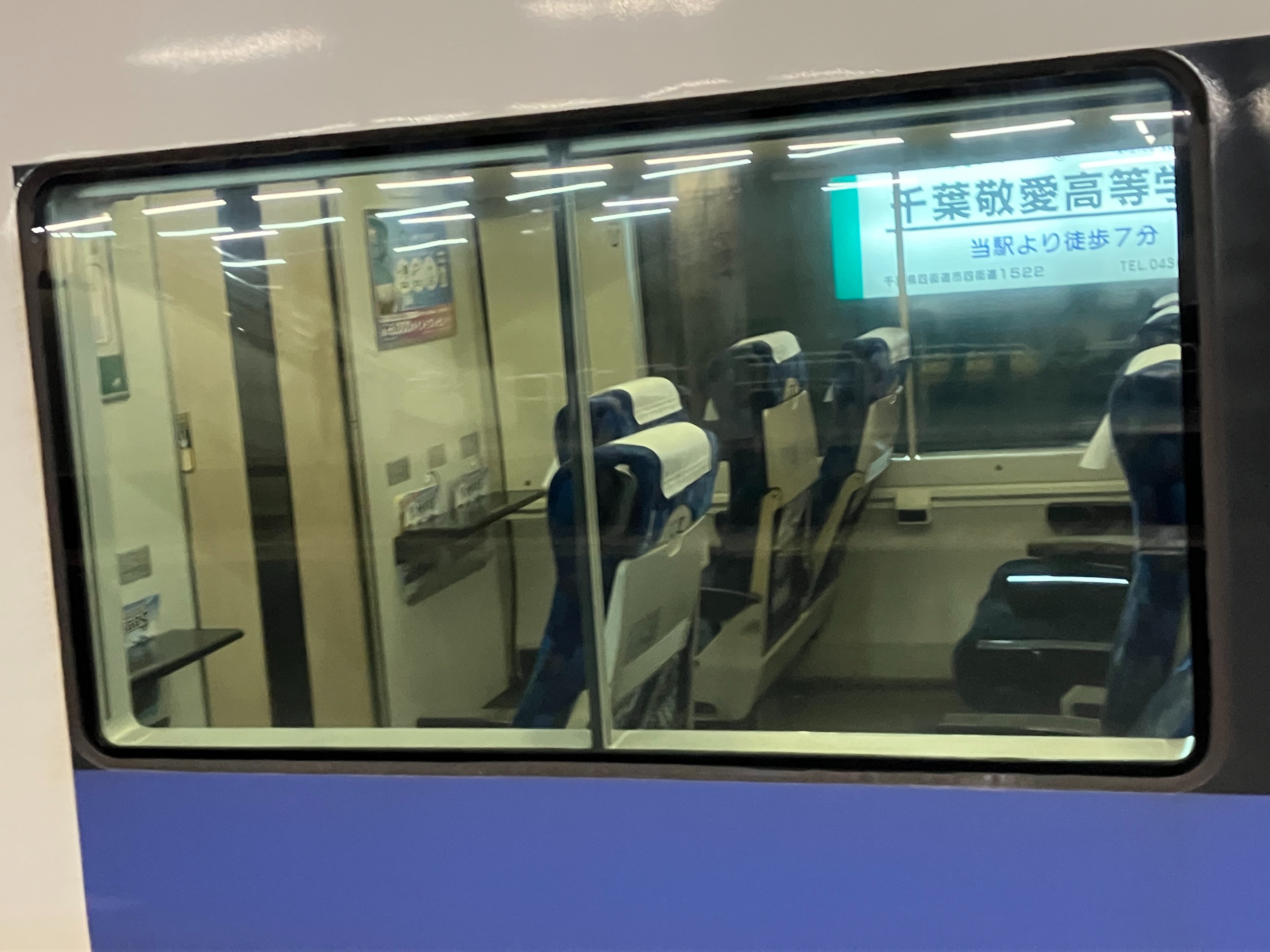 f:id:ComExp2133:20241012030041j:image