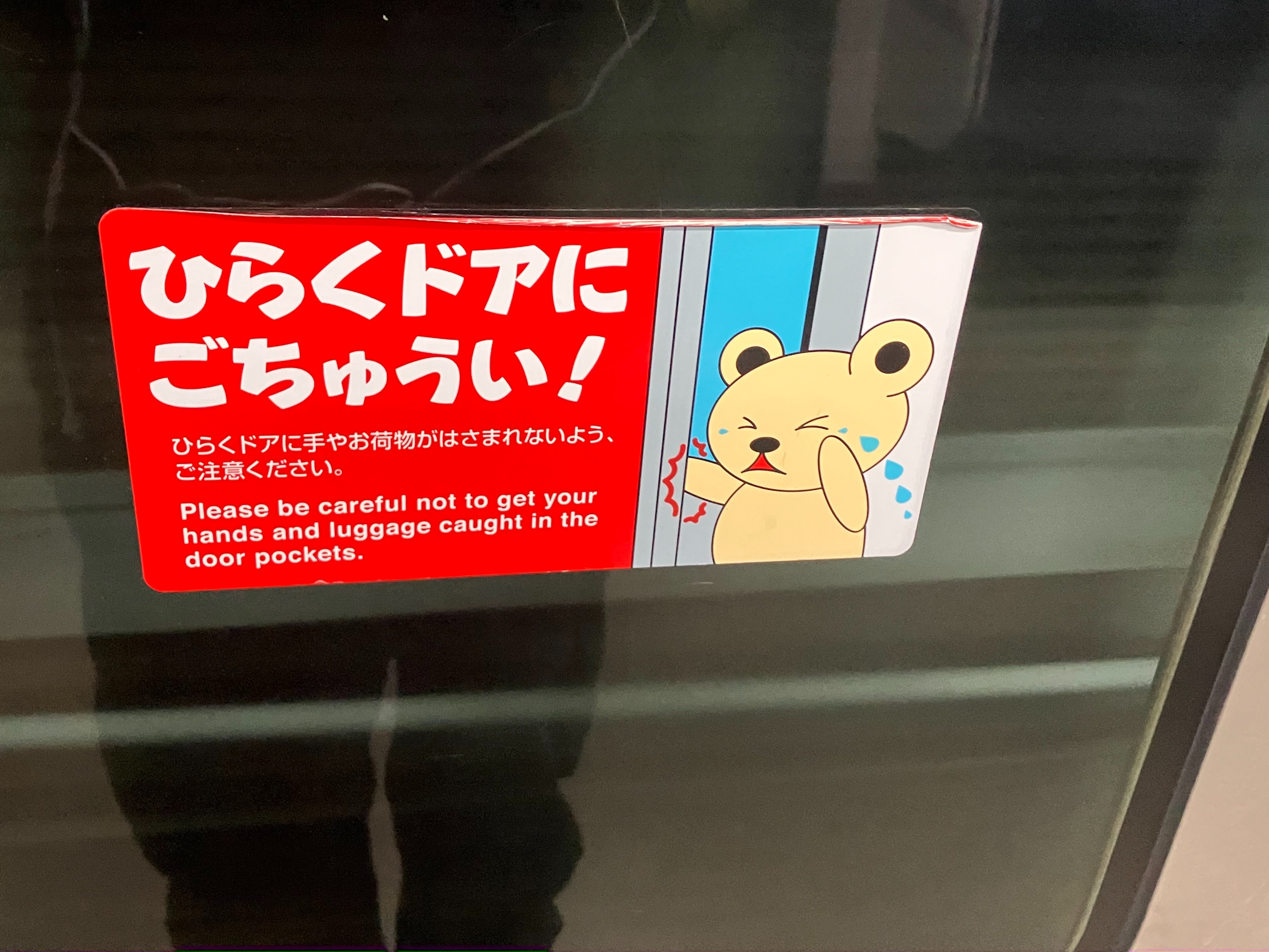 f:id:ComExp2133:20241017073233j:image