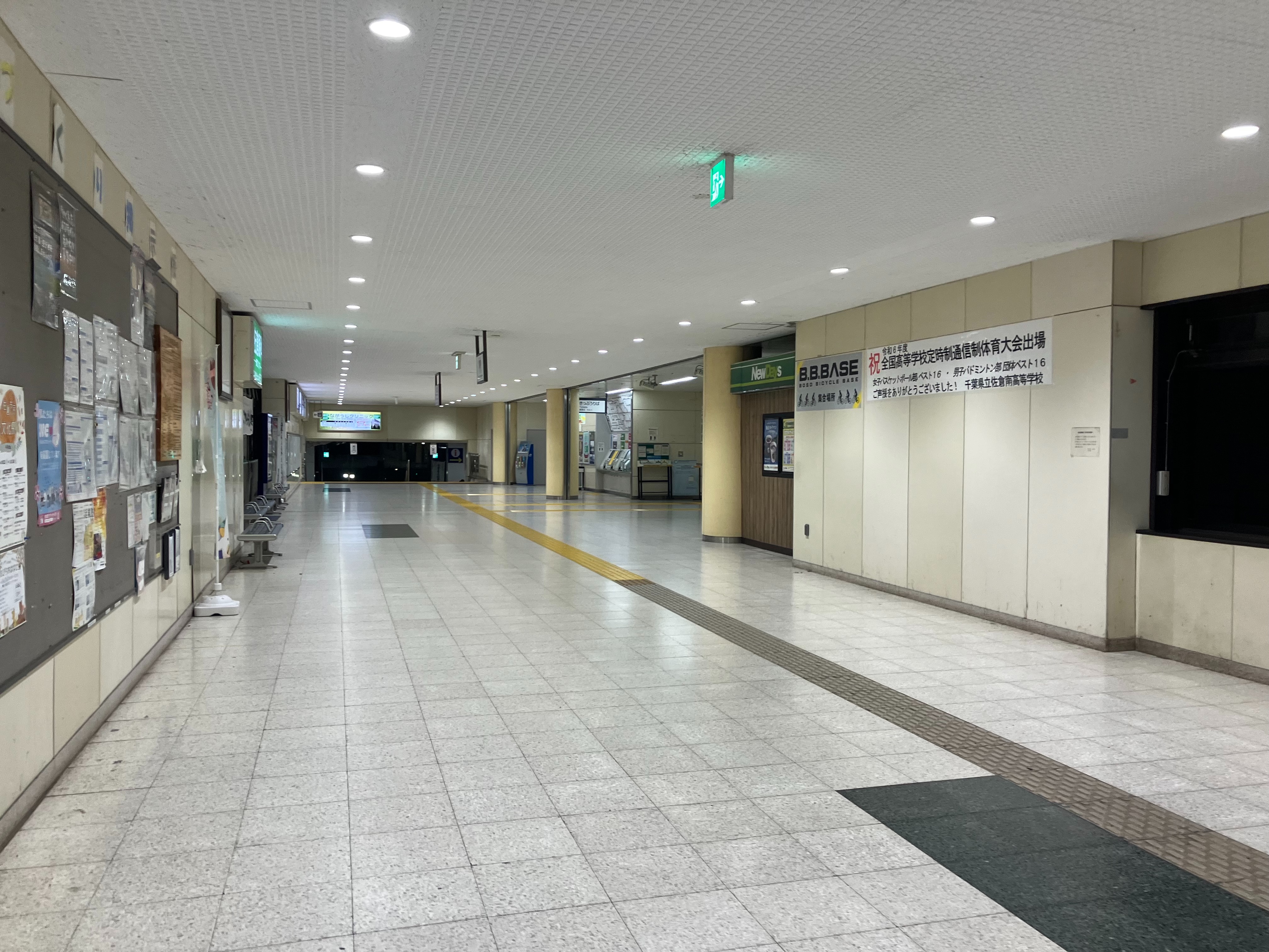 f:id:ComExp2133:20241017073240j:image f:id:ComExp2133:20241017073240j:image