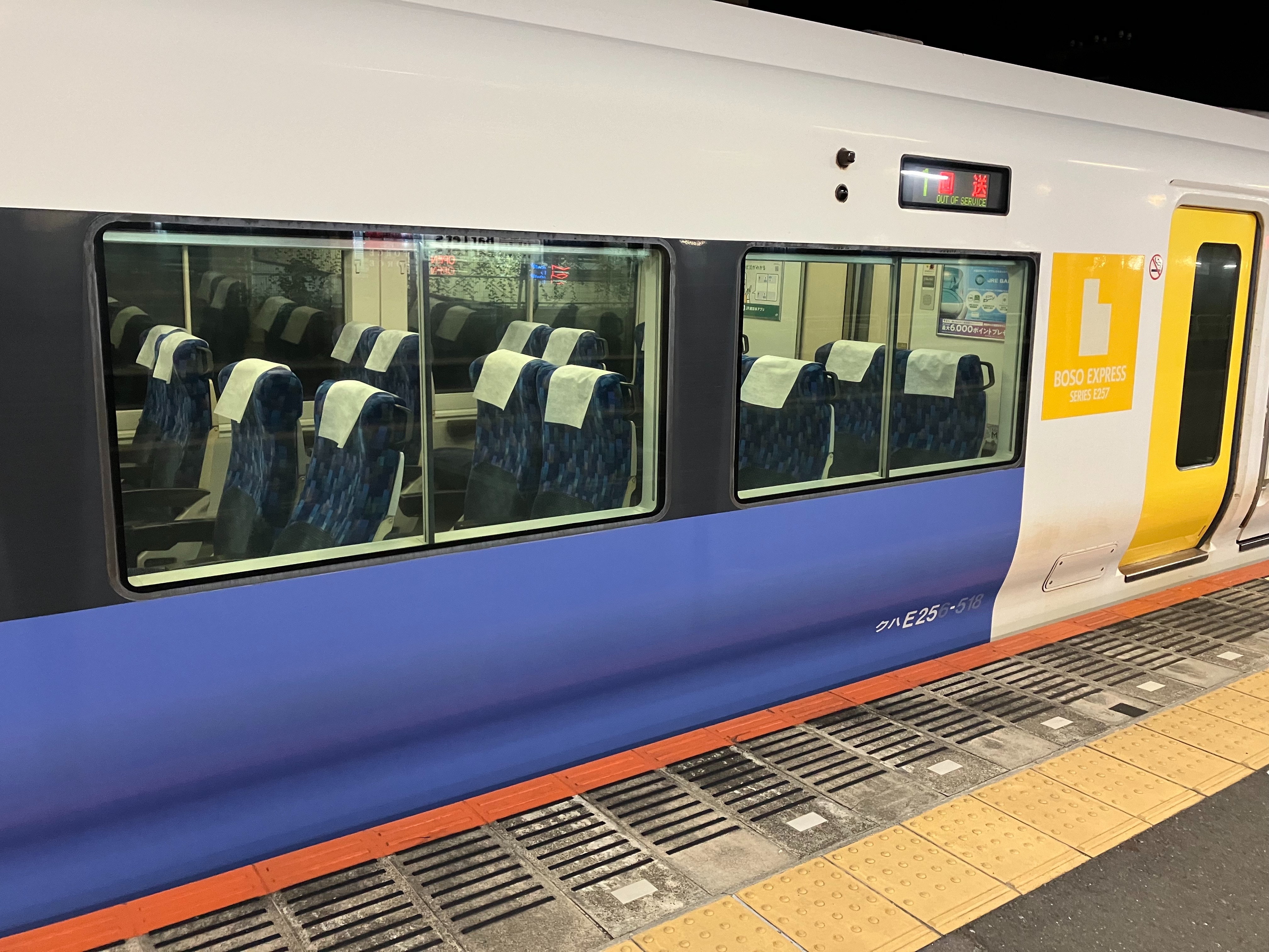 f:id:ComExp2133:20241017082416j:image f:id:ComExp2133:20241017082416j:image