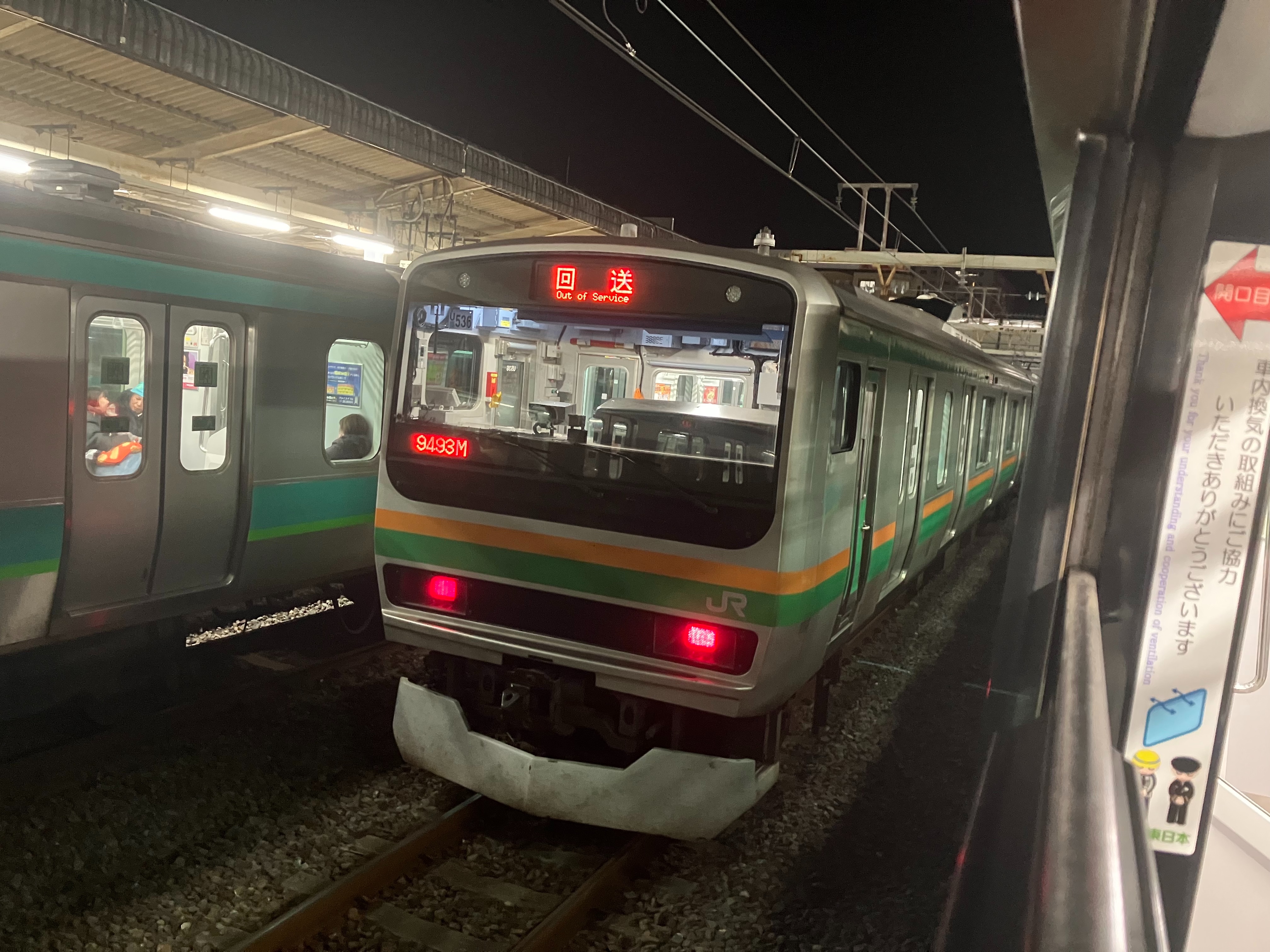 f:id:ComExp2133:20241022113331j:image